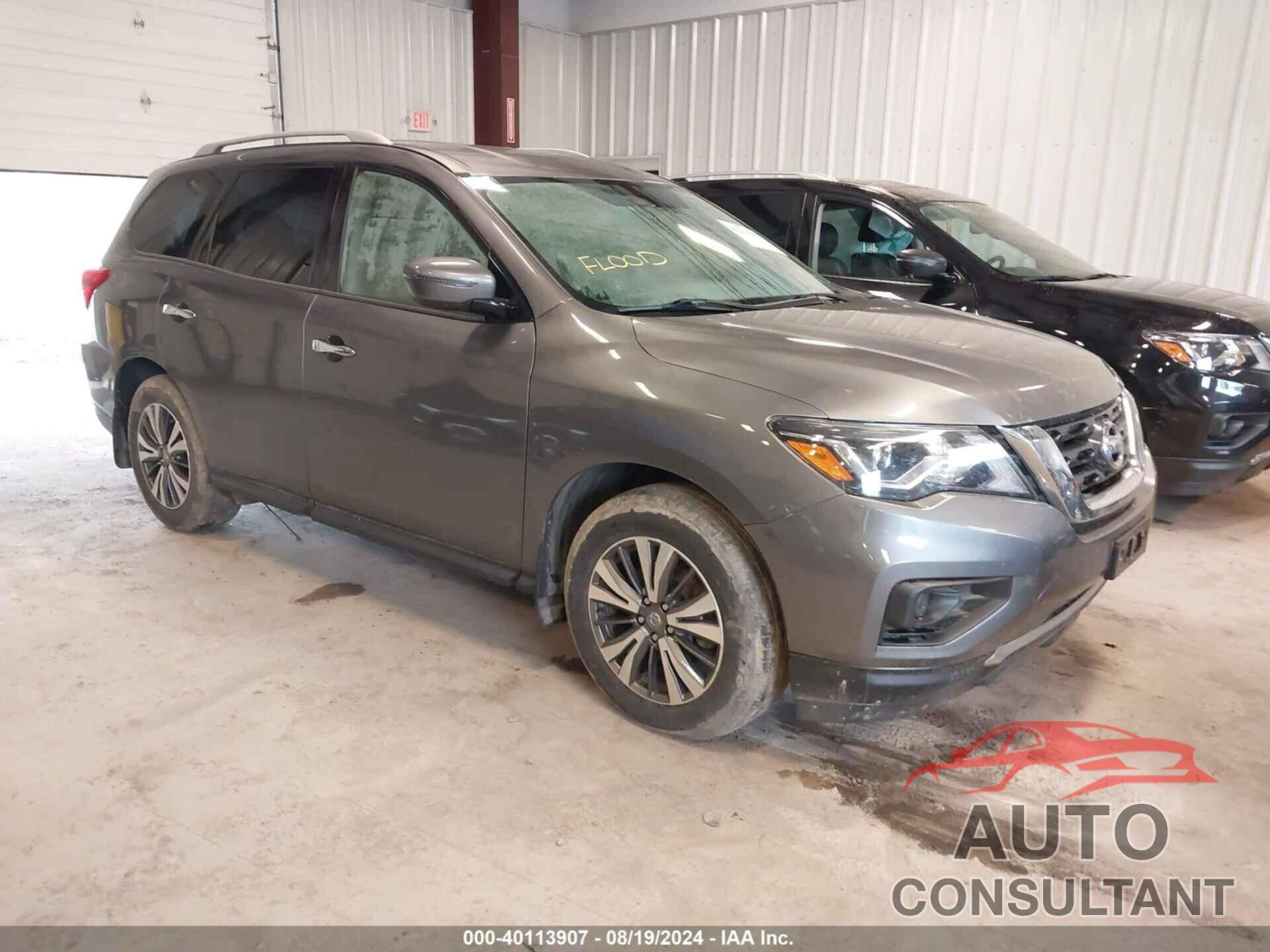 NISSAN PATHFINDER 2020 - 5N1DR2AM1LC636963