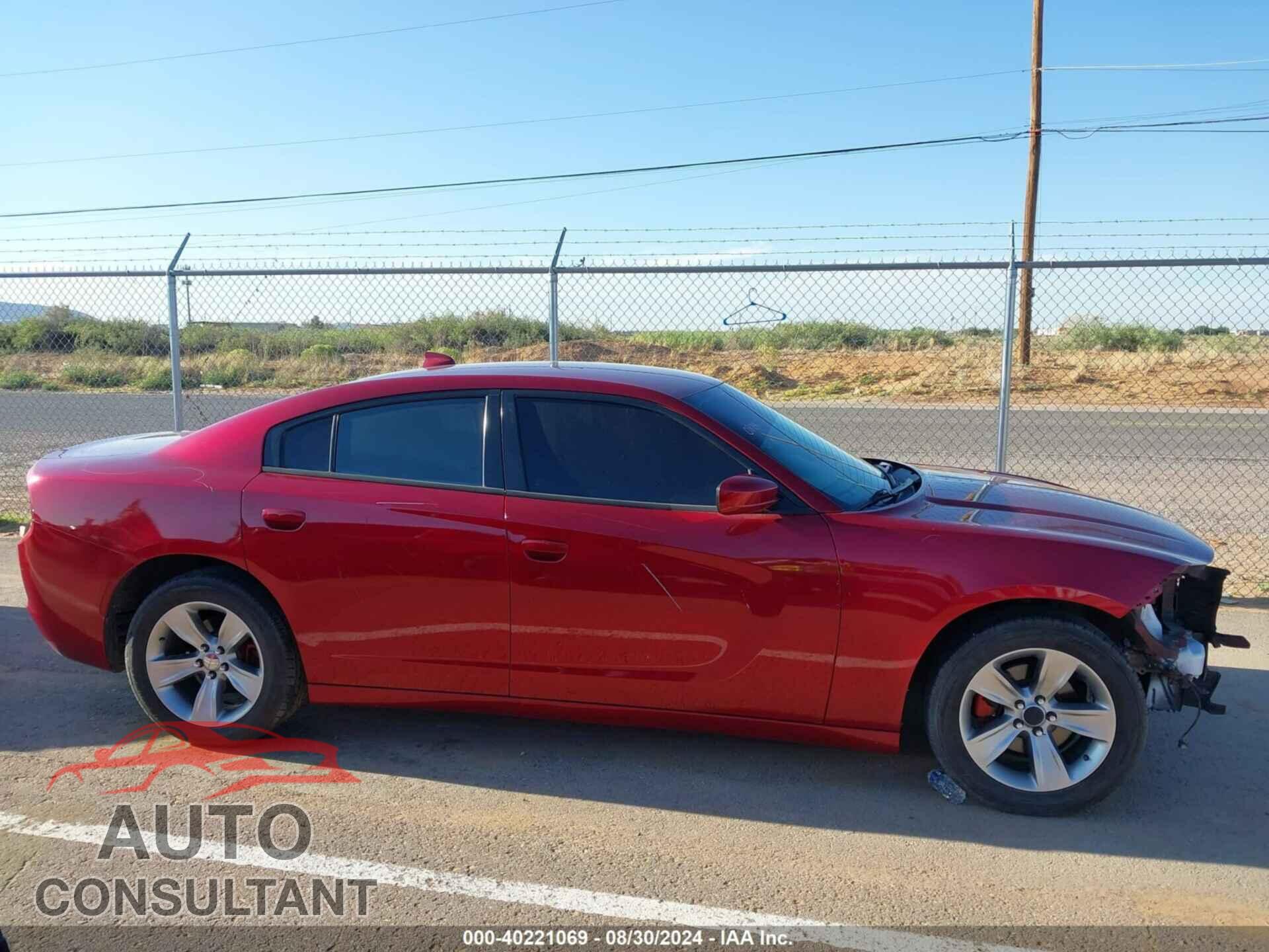 DODGE CHARGER 2017 - 2C3CDXHG2HH528341