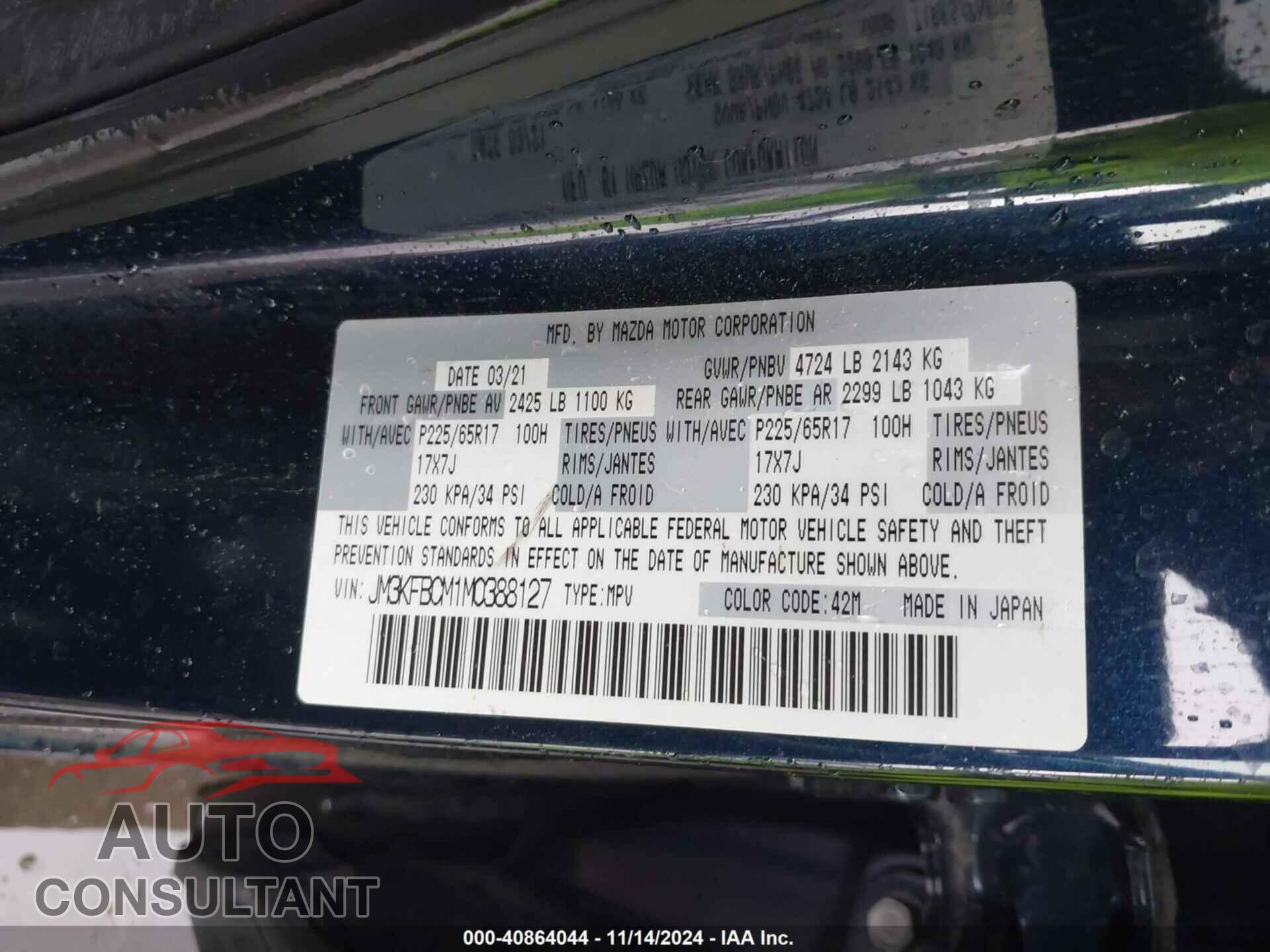 MAZDA CX-5 2021 - JM3KFBCM1M0388127
