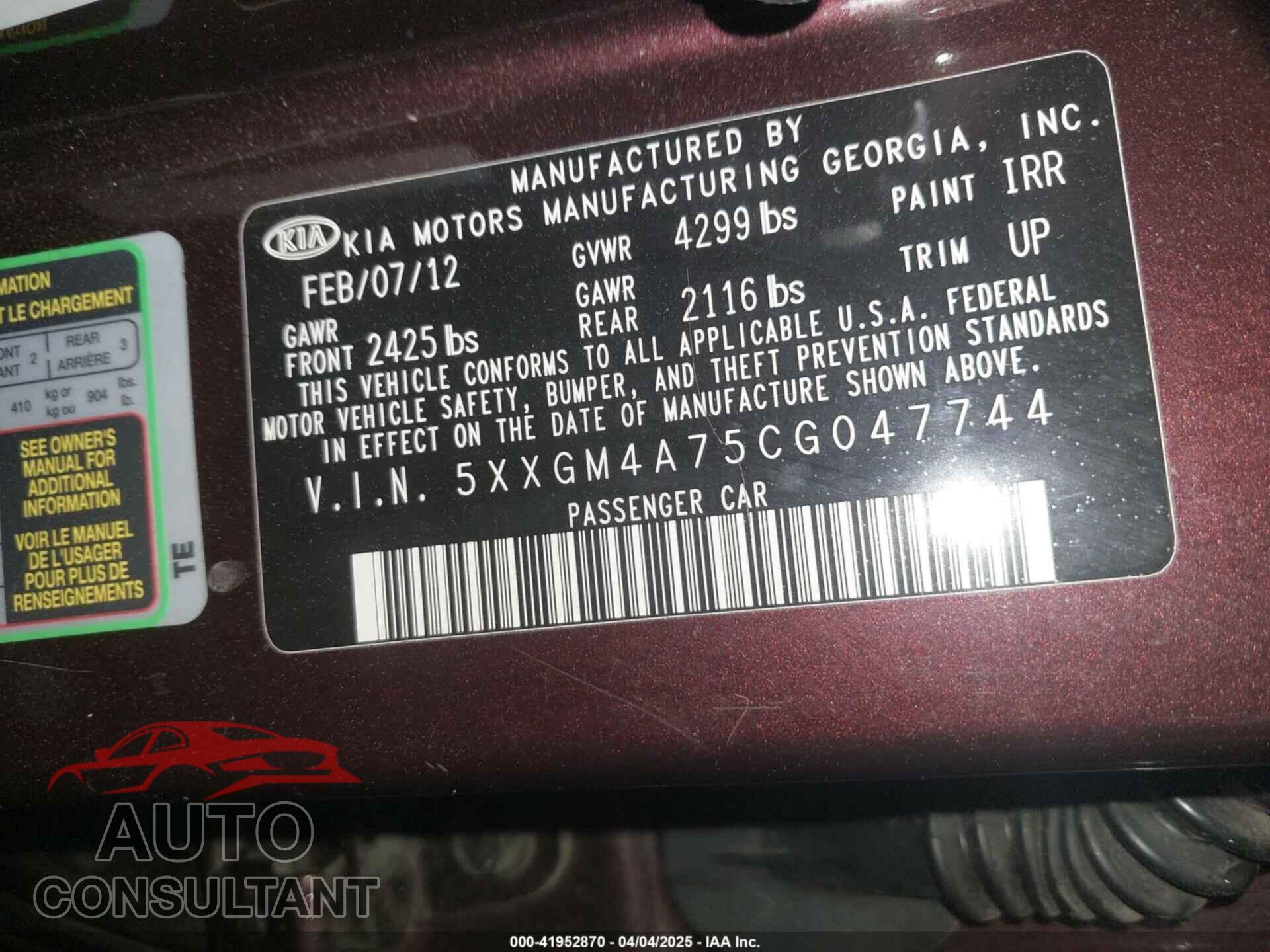 KIA OPTIMA 2012 - 5XXGM4A75CG047744