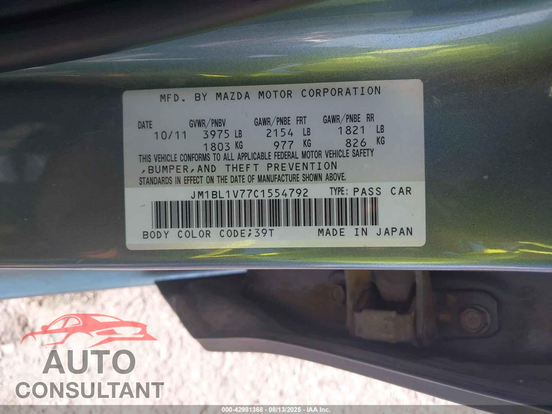 MAZDA MAZDA3 2012 - JM1BL1V77C1554792