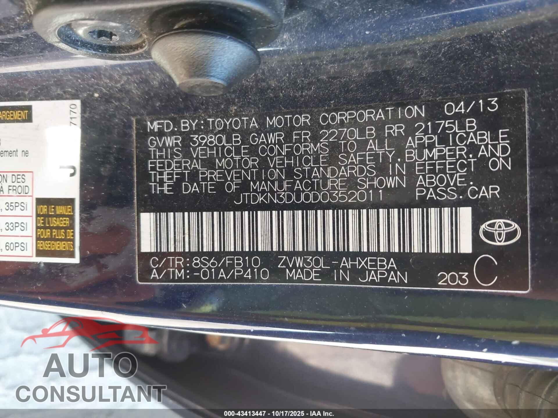 TOYOTA PRIUS 2013 - JTDKN3DU0D0352011