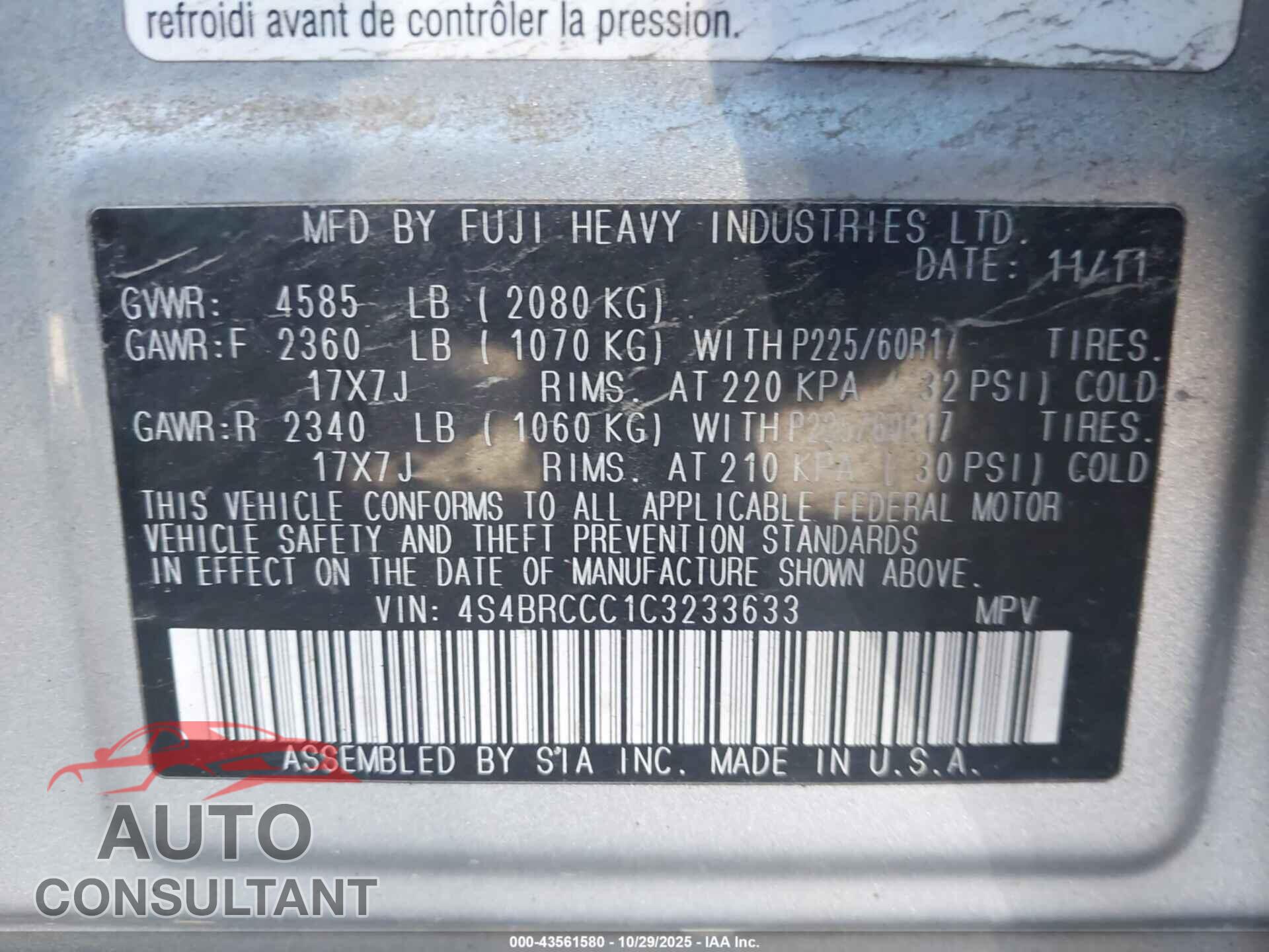 SUBARU OUTBACK 2012 - 4S4BRCCC1C3233633