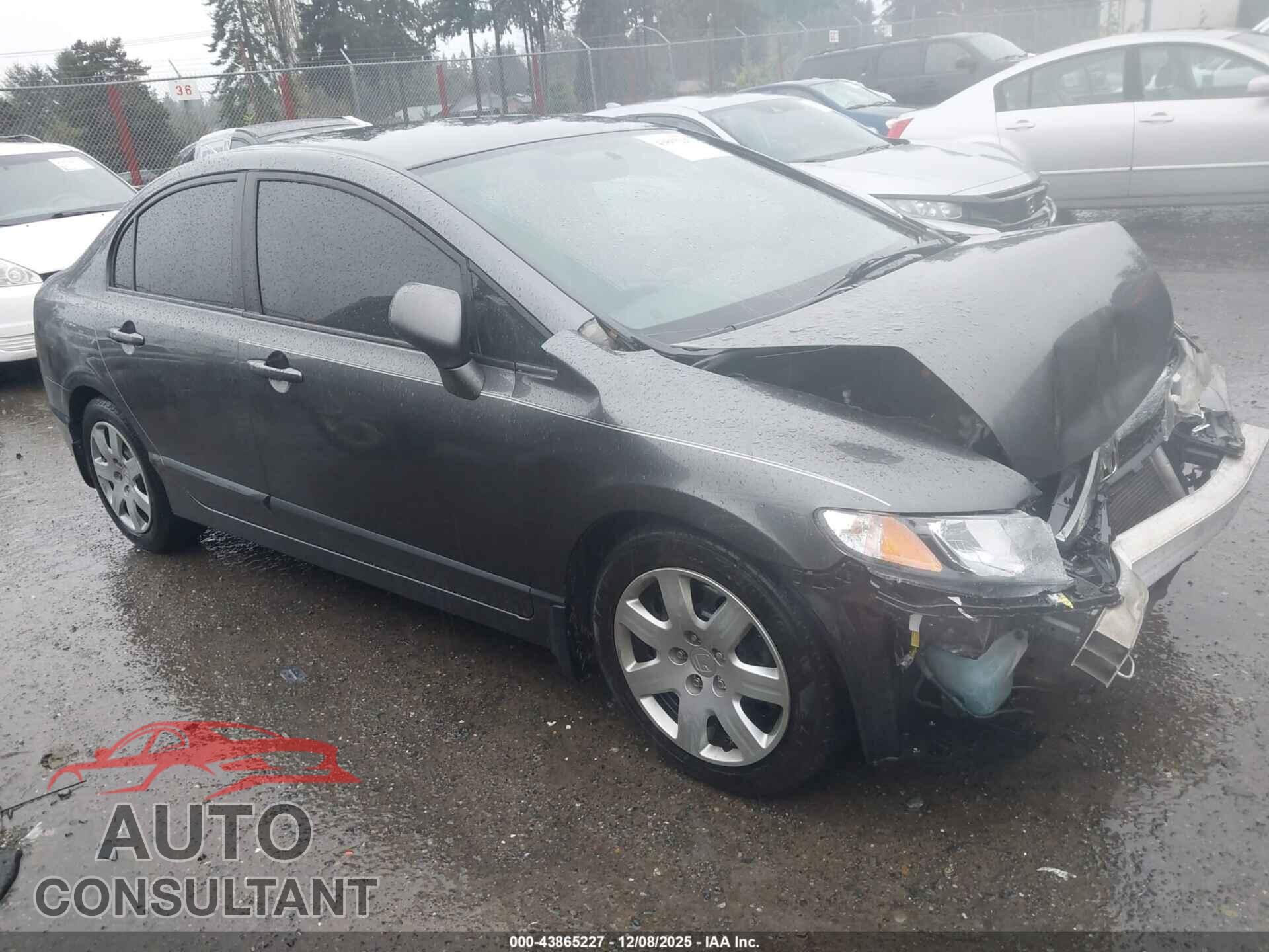 HONDA CIVIC 2011 - 19XFA1F50BE017763