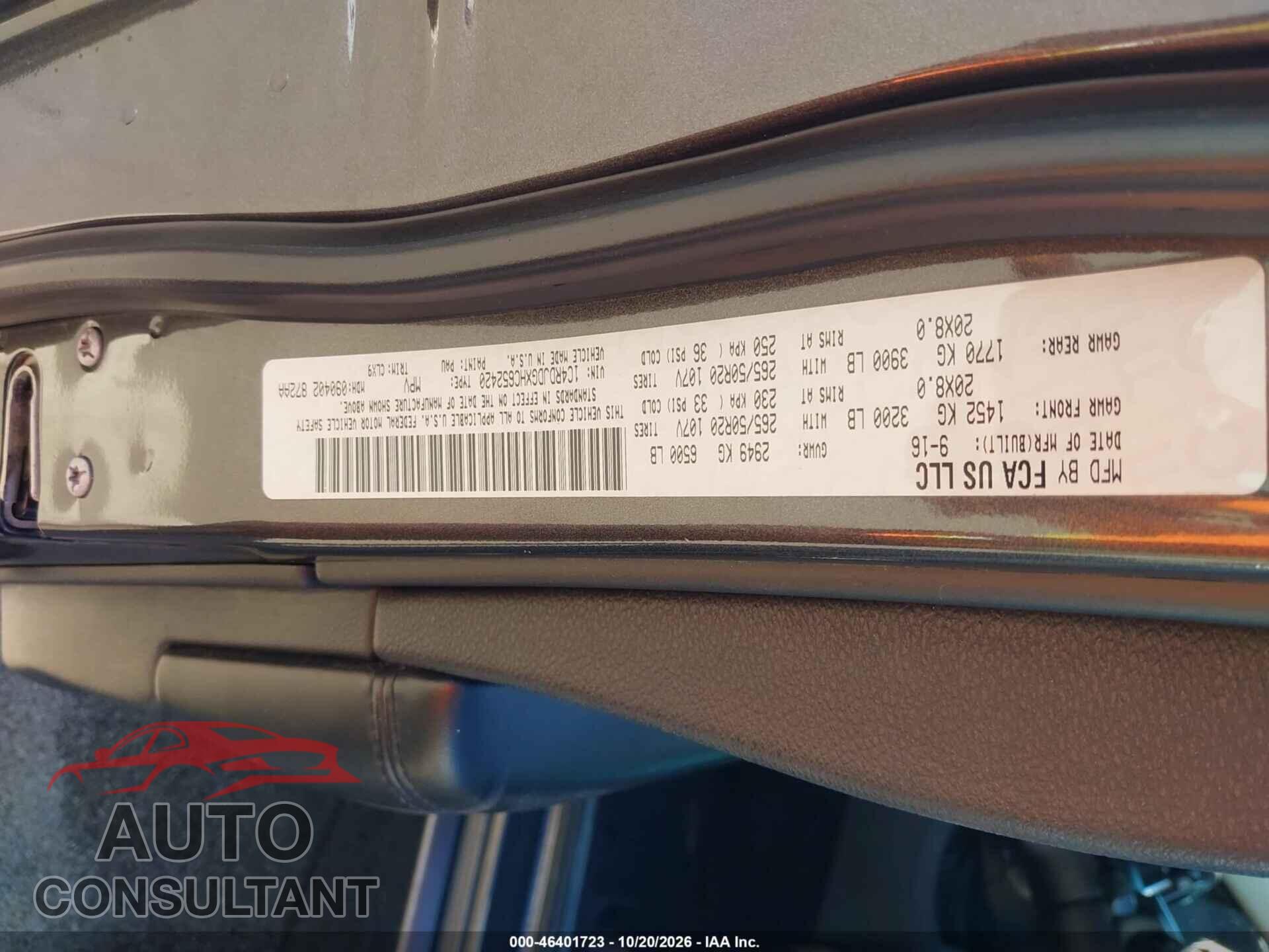 DODGE DURANGO 2017 - 1C4RDJDGXHC652420
