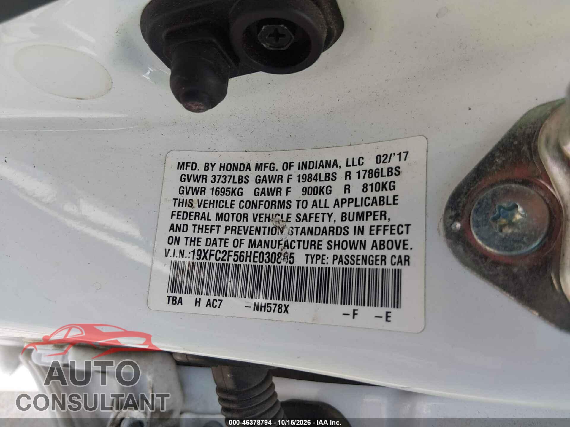 HONDA CIVIC 2017 - 19XFC2F56HE030865