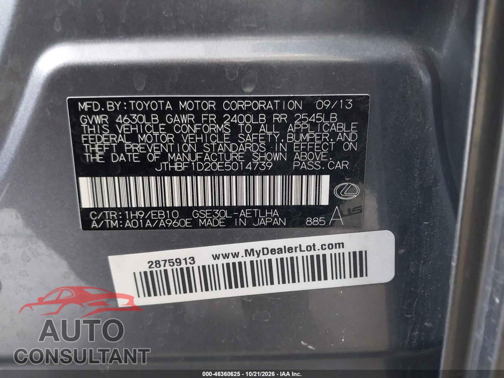 LEXUS IS 250 2014 - JTHBF1D20E5014739