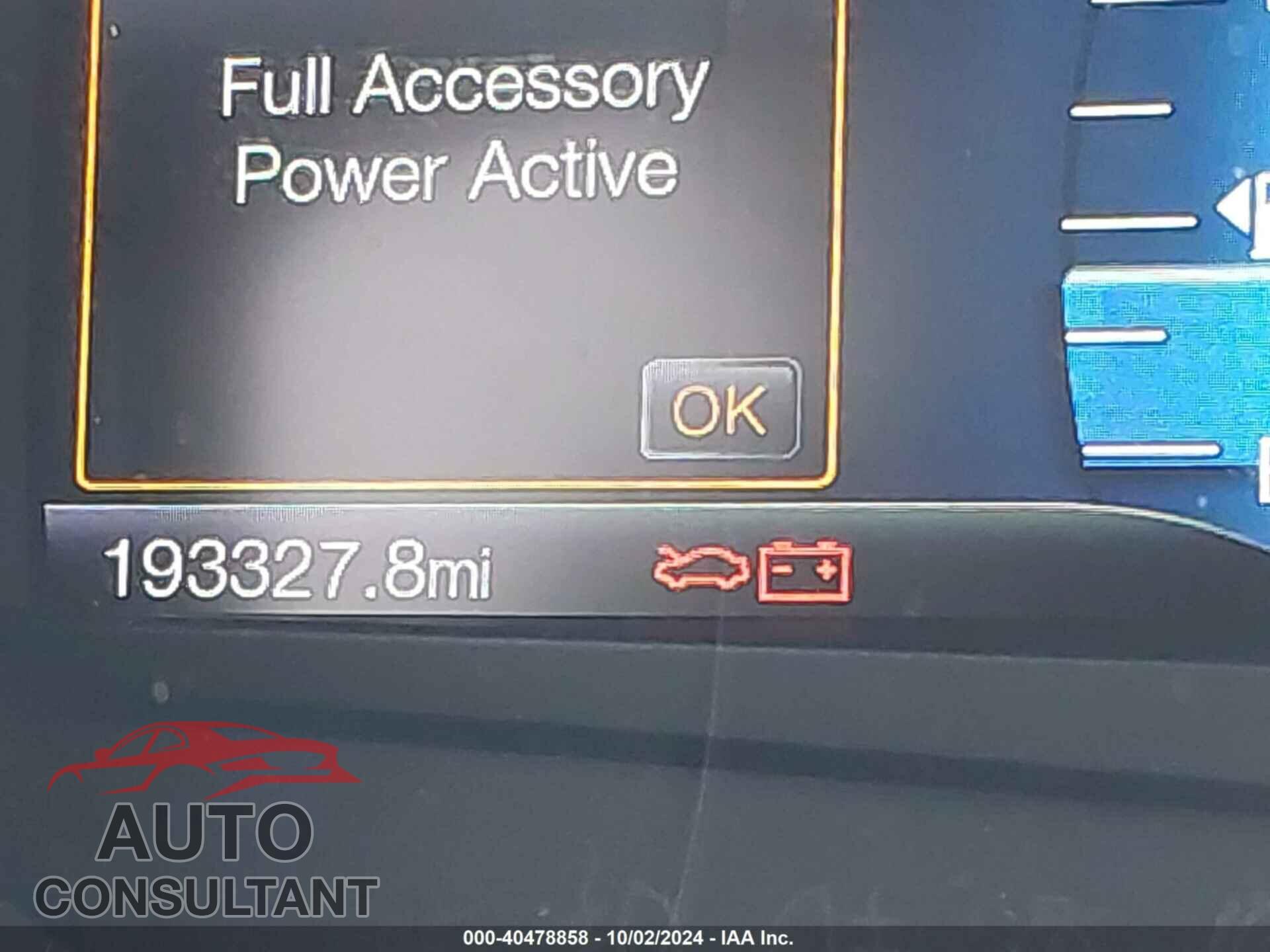FORD EDGE 2017 - 2FMPK4J99HBC22488