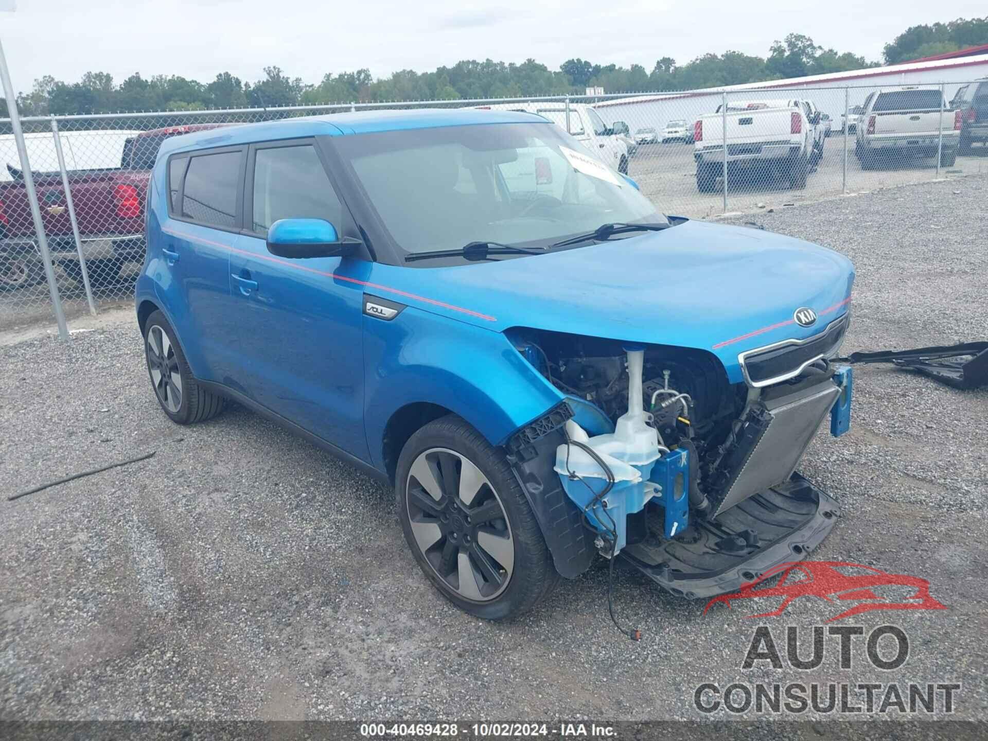 KIA SOUL 2016 - KNDJP3A51G7393567