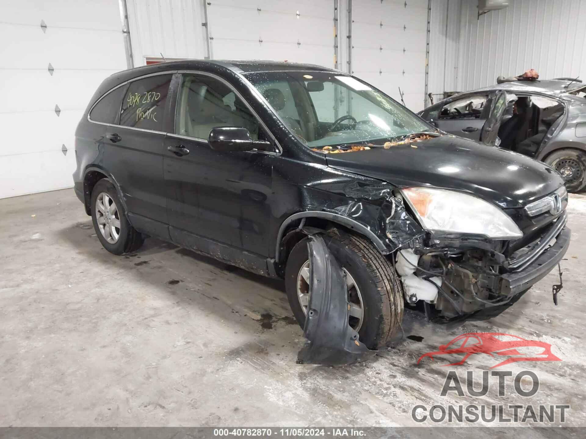HONDA CR-V 2009 - 5J6RE38749L004960