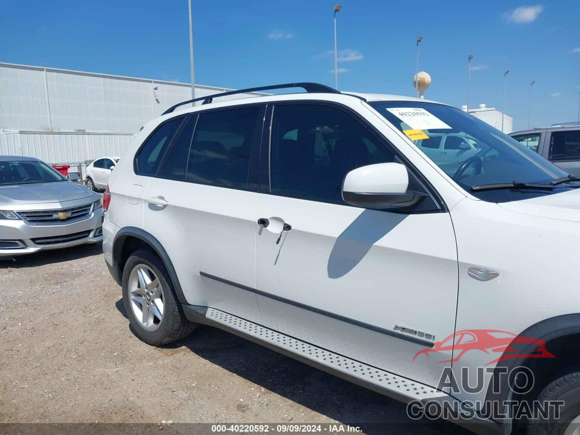 BMW X5 2012 - 5UXZV4C56CL767439