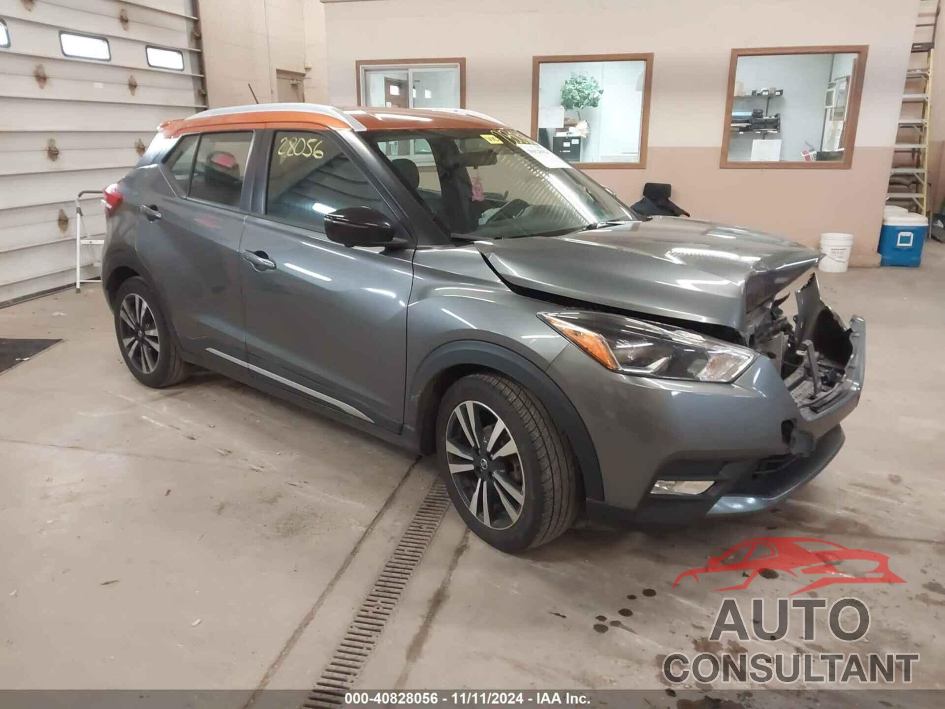 NISSAN KICKS 2018 - 3N1CP5CU4JL531438