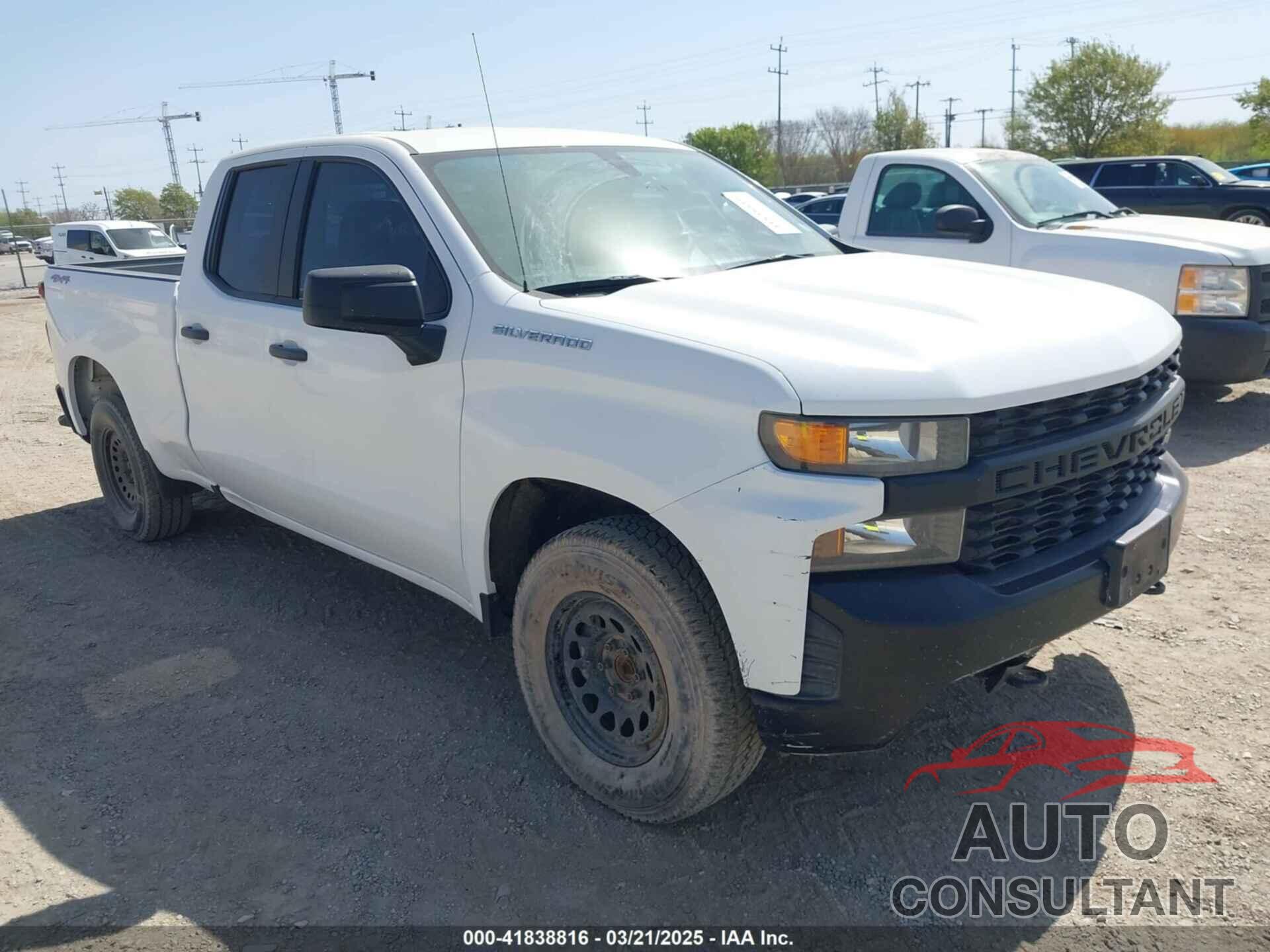 CHEVROLET SILVERADO 1500 2020 - 1GCRYAEF6LZ177011