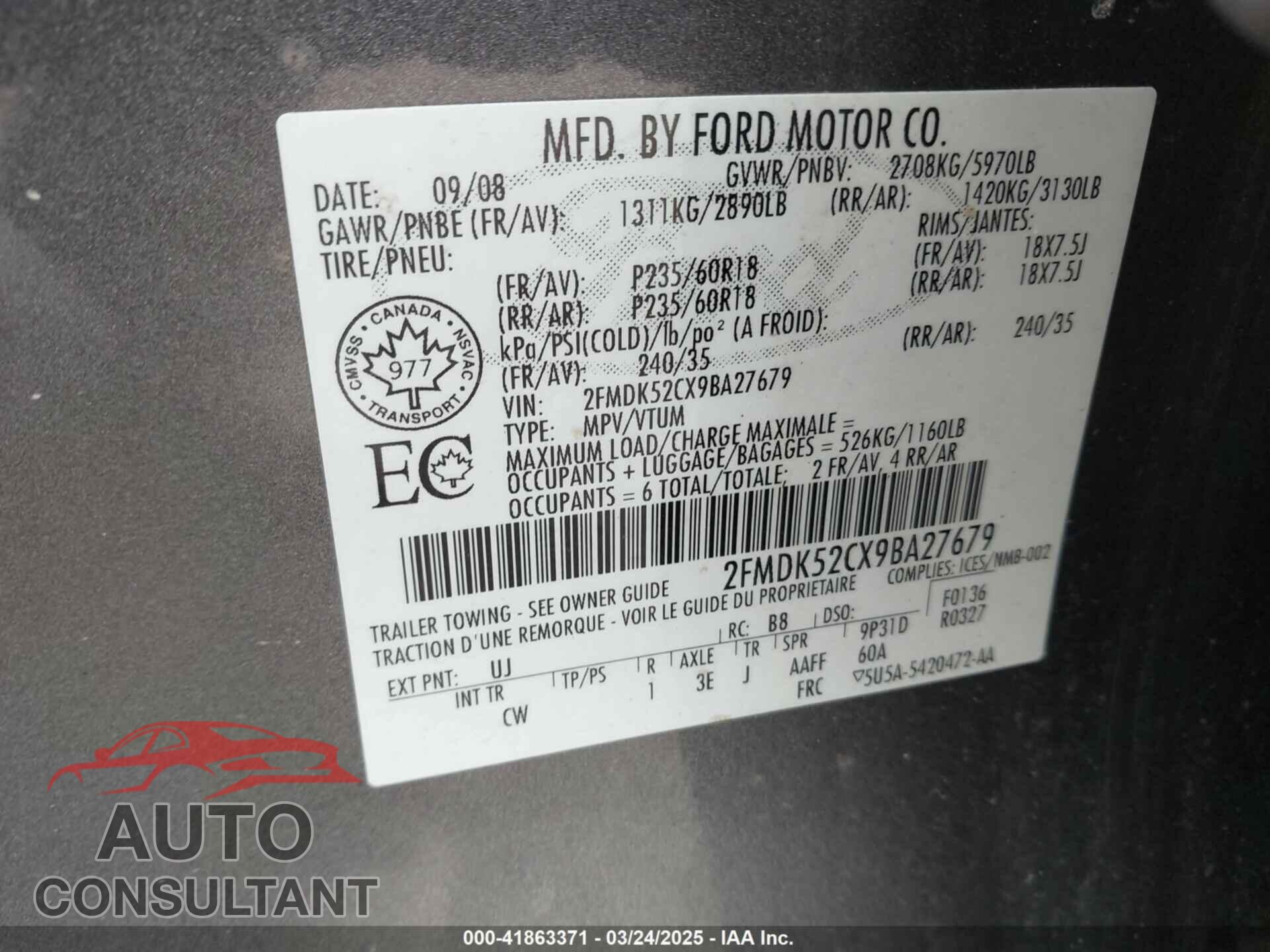 FORD FLEX 2009 - 2FMDK52CX9BA27679