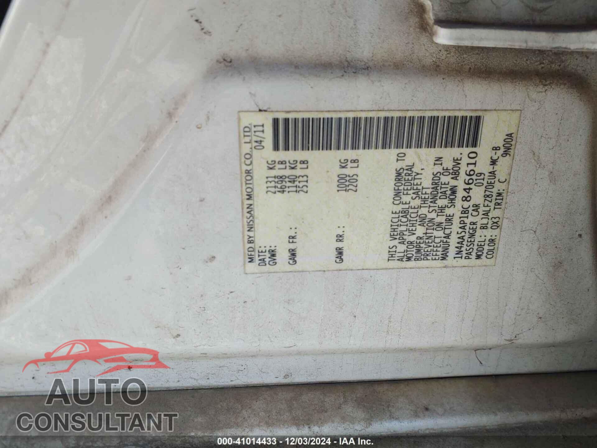 NISSAN MAXIMA 2011 - 1N4AA5AP1BC846610