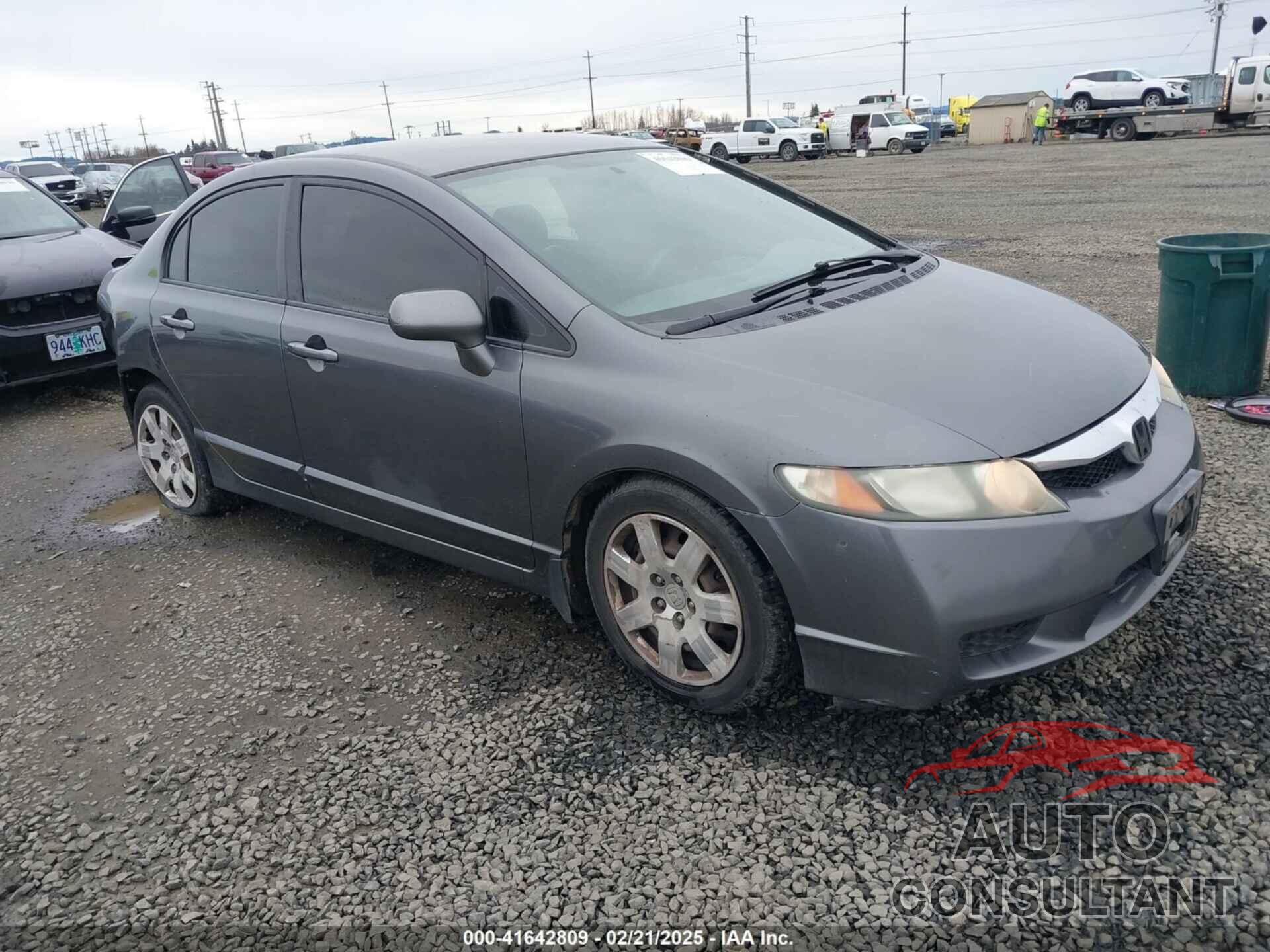 HONDA CIVIC 2009 - 2HGFA16569H347794