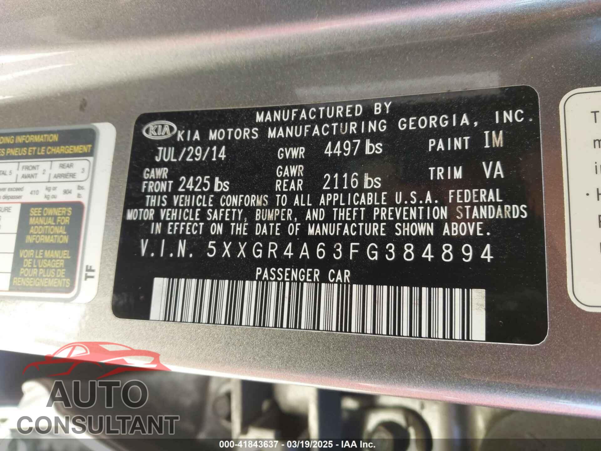 KIA OPTIMA 2015 - 5XXGR4A63FG384894