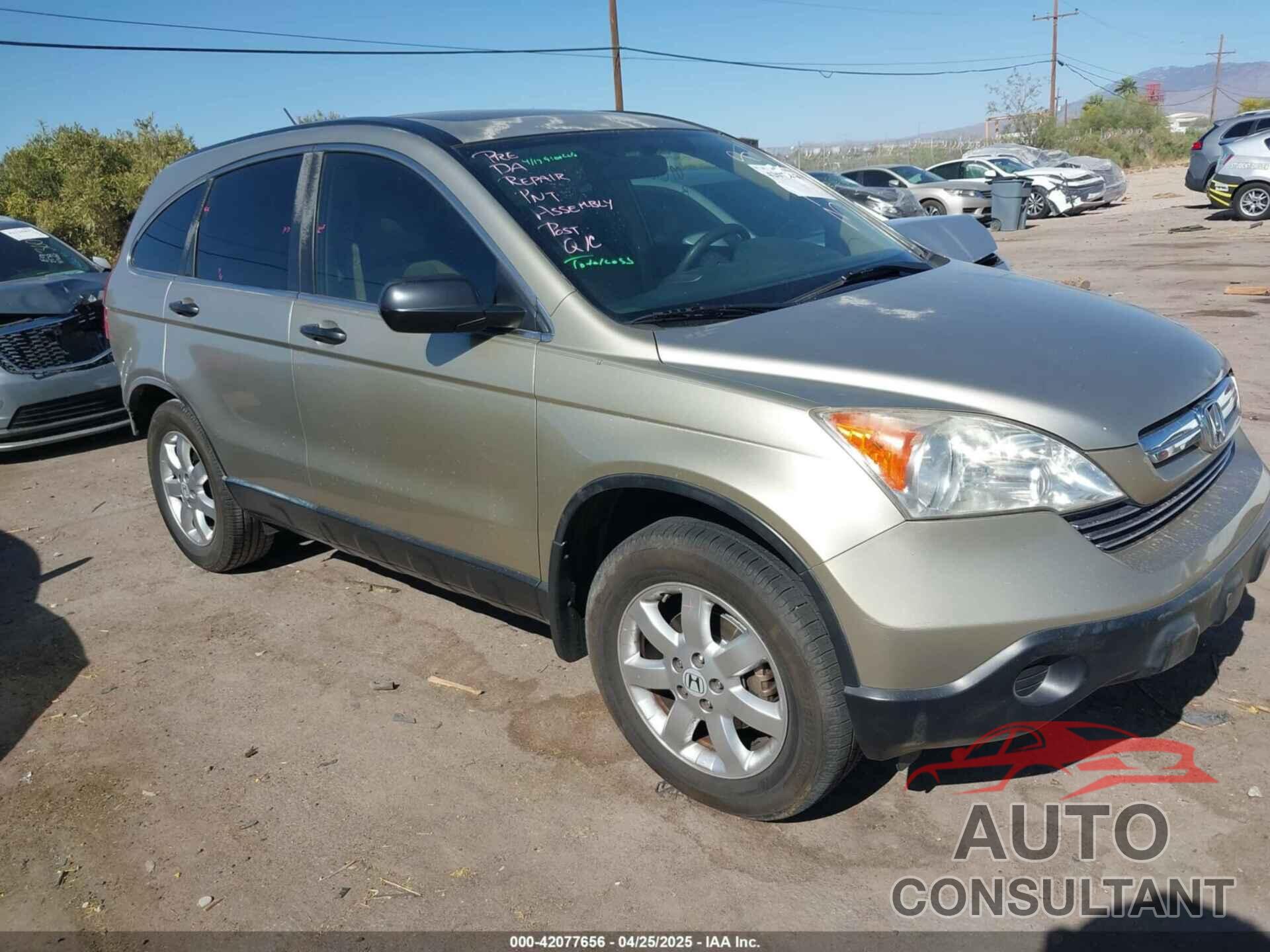 HONDA CR-V 2009 - JHLRE38599C007909