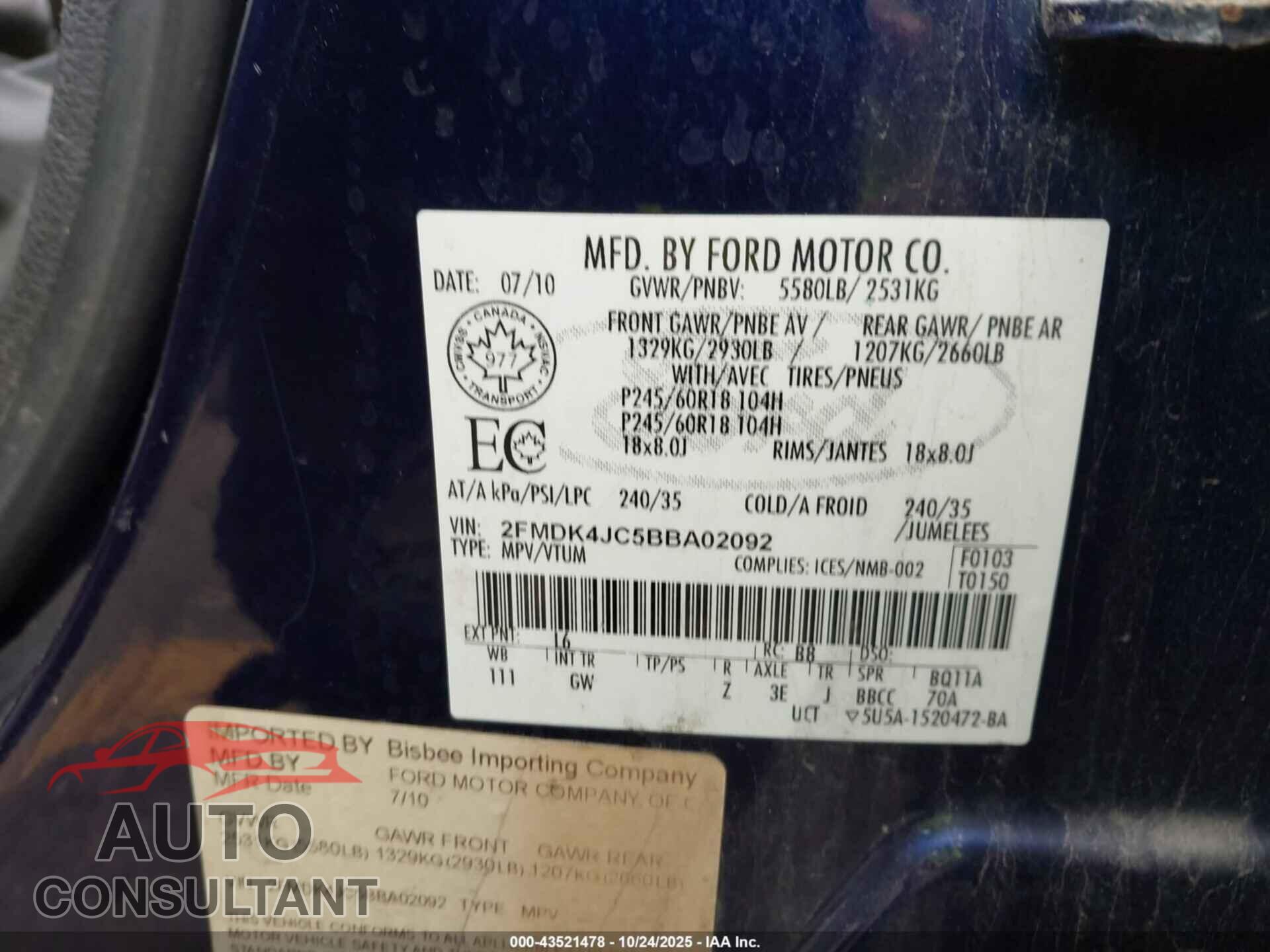 FORD EDGE 2011 - 2FMDK4JC5BBA02092
