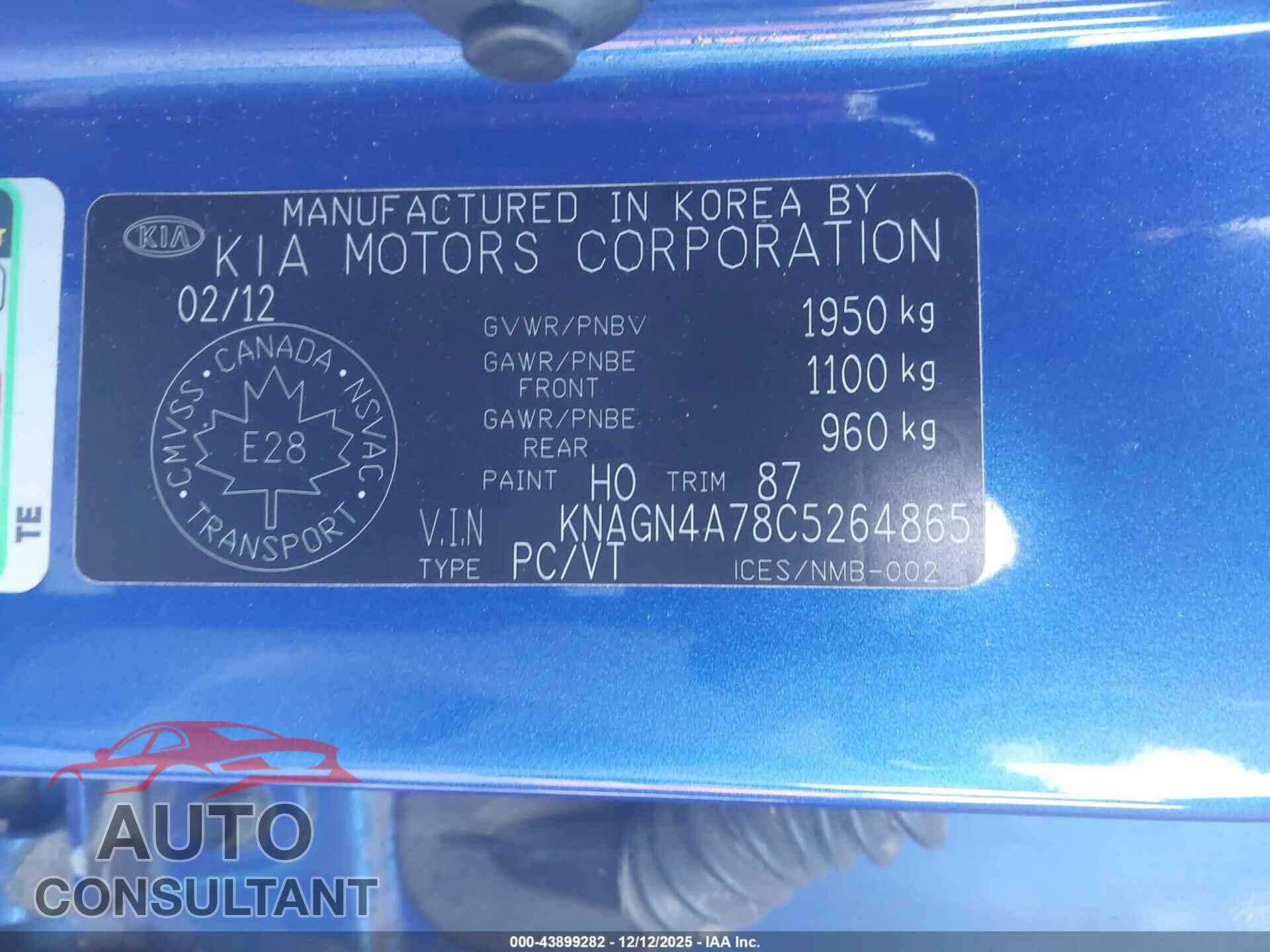 KIA OPTIMA 2012 - KNAGN4A78C5264865
