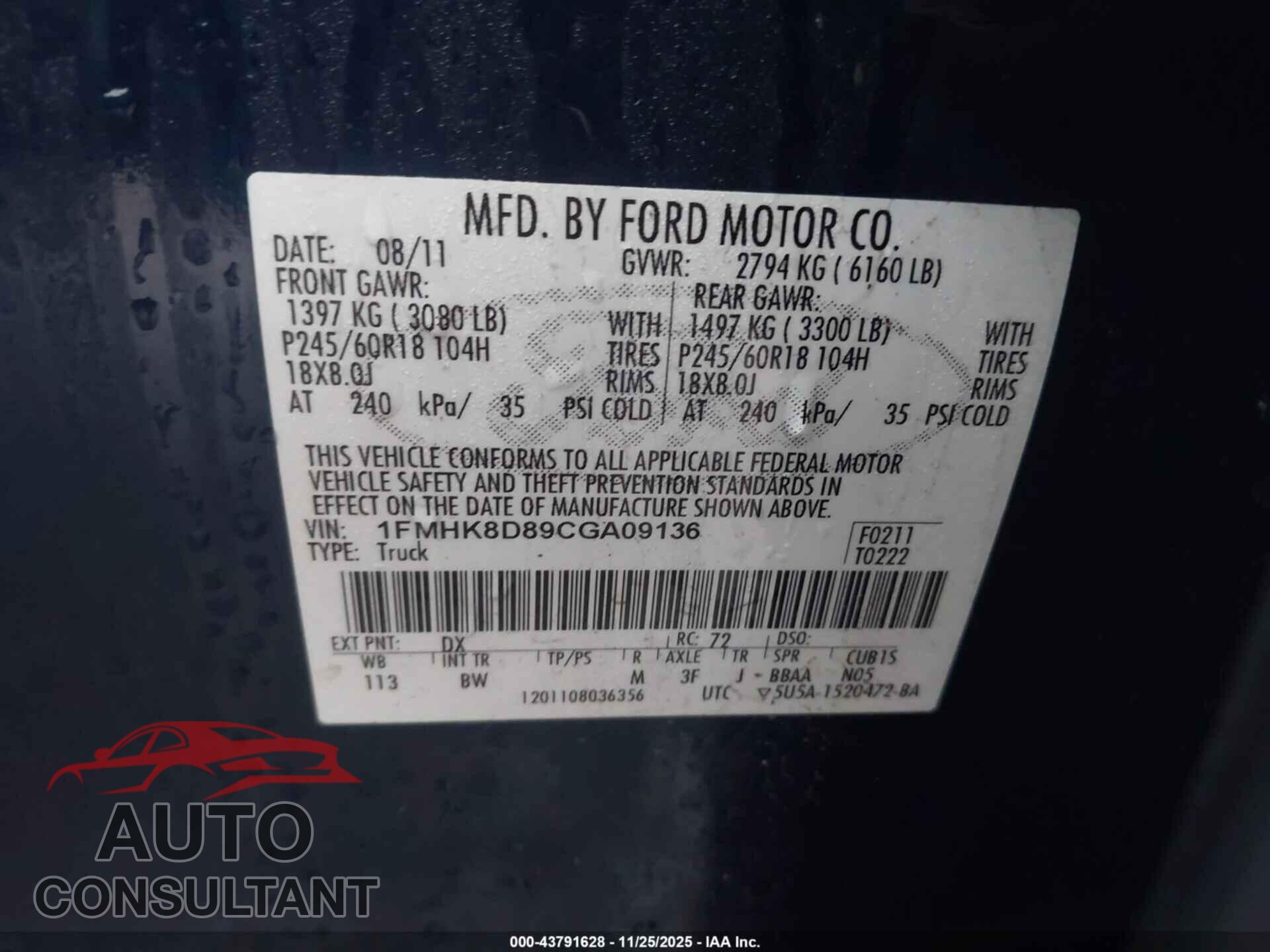 FORD EXPLORER 2012 - 1FMHK8D89CGA09136