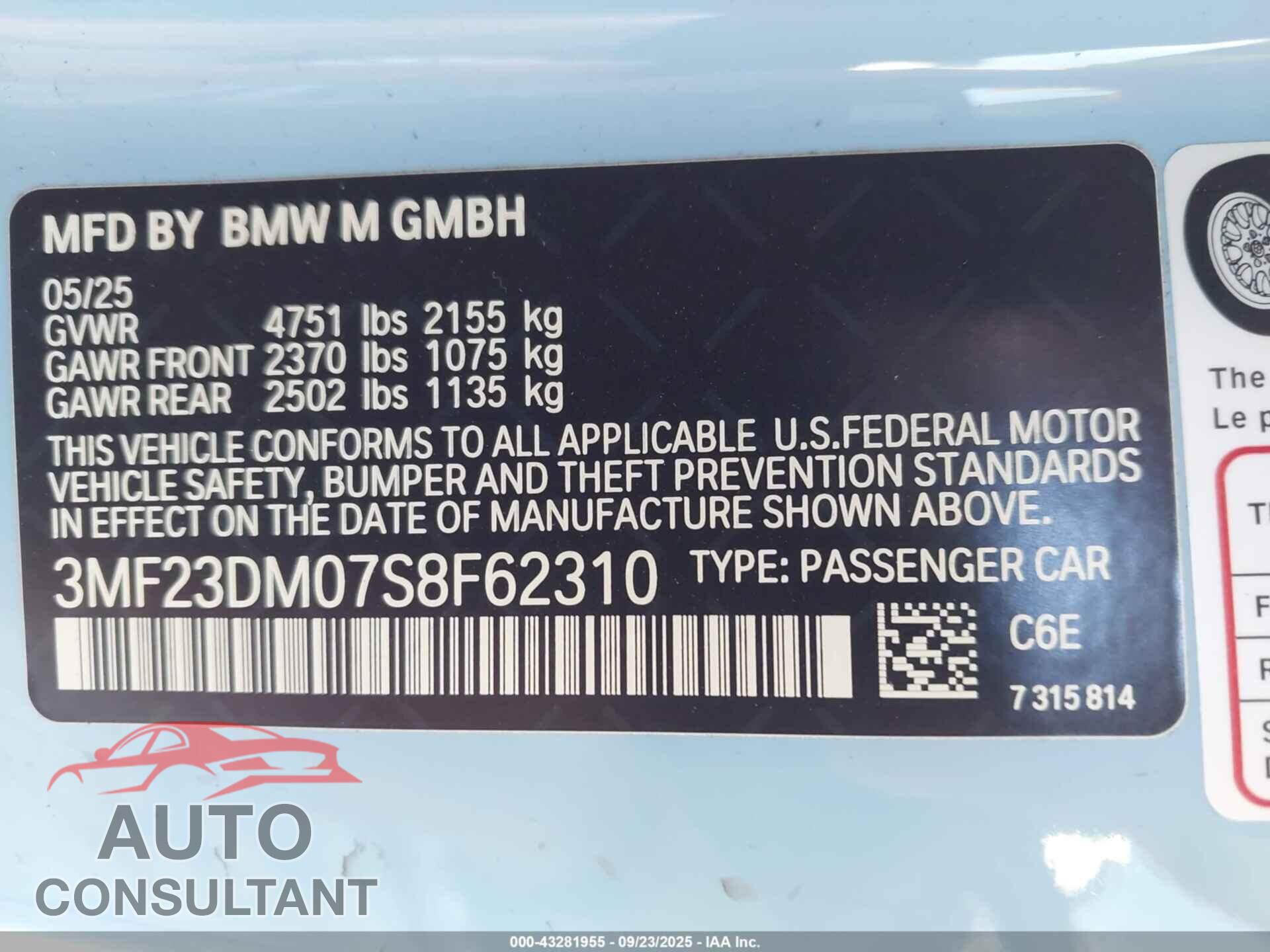 BMW M2 2025 - 3MF23DM07S8F62310