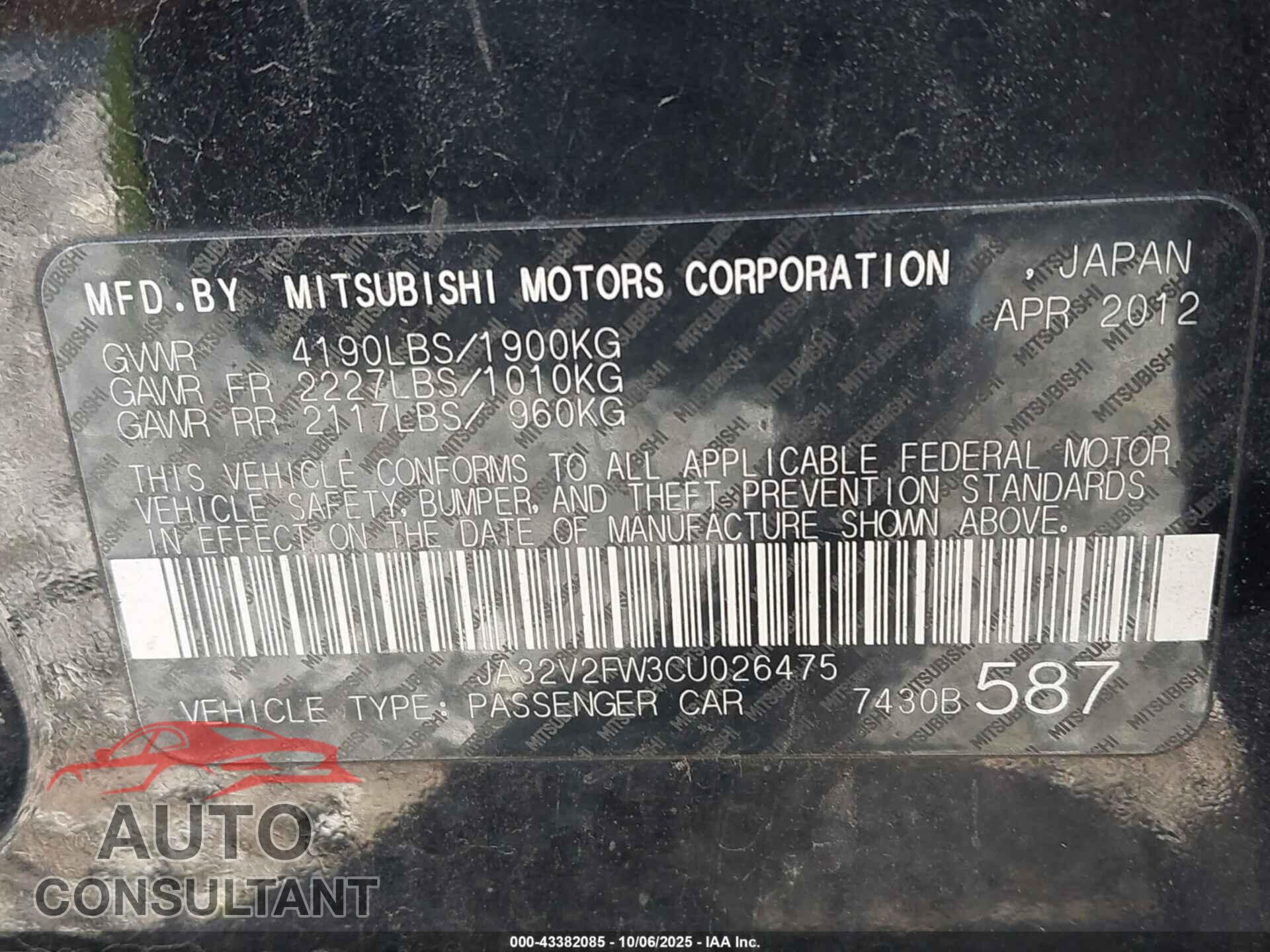 MITSUBISHI LANCER 2012 - JA32V2FW3CU026475