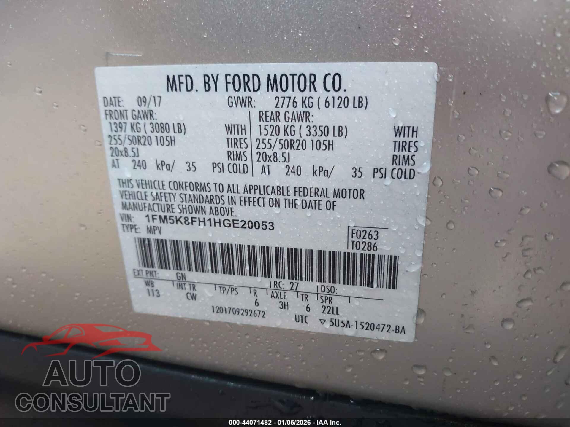 FORD EXPLORER 2017 - 1FM5K8FH1HGE20053