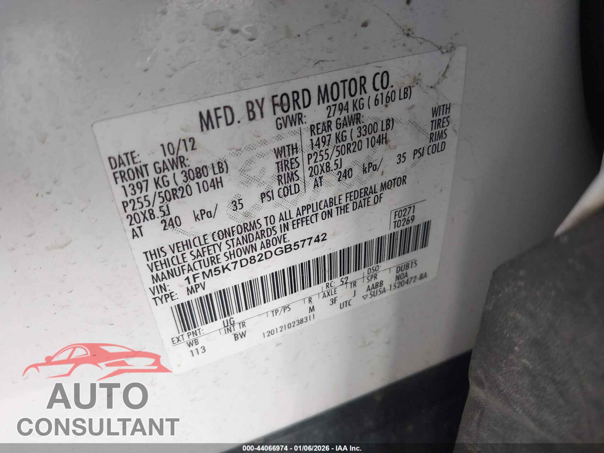 FORD EXPLORER 2013 - 1FM5K7D82DGB57742
