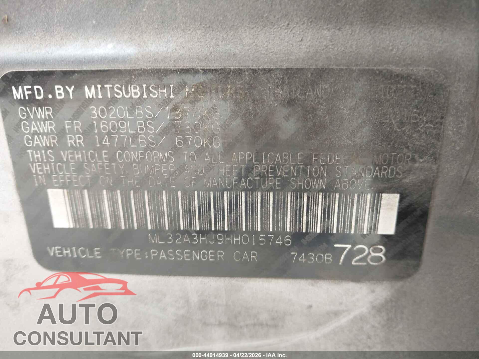 MITSUBISHI MIRAGE 2017 - ML32A3HJ9HH015746