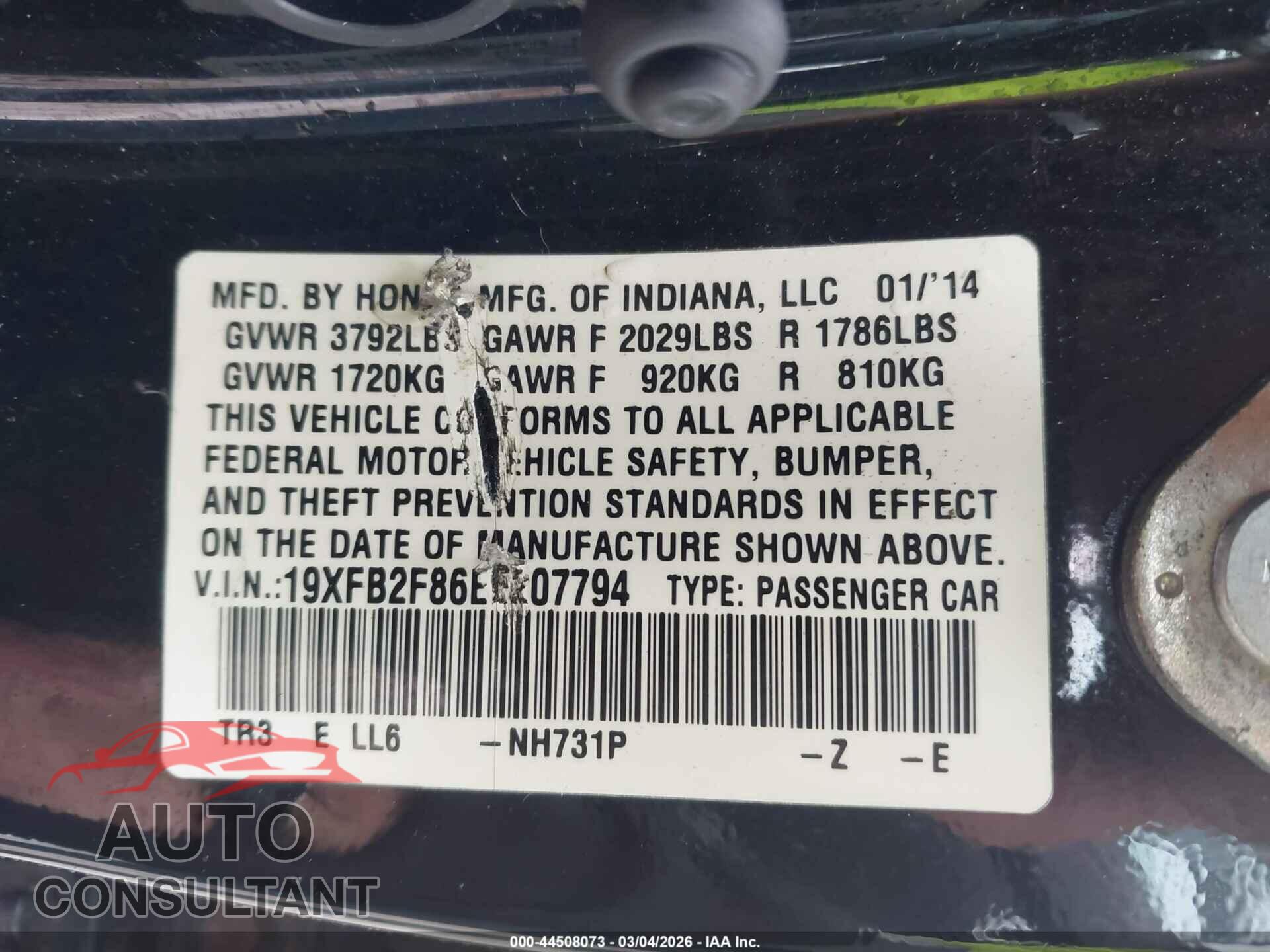 HONDA CIVIC 2014 - 19XFB2F86EE207794