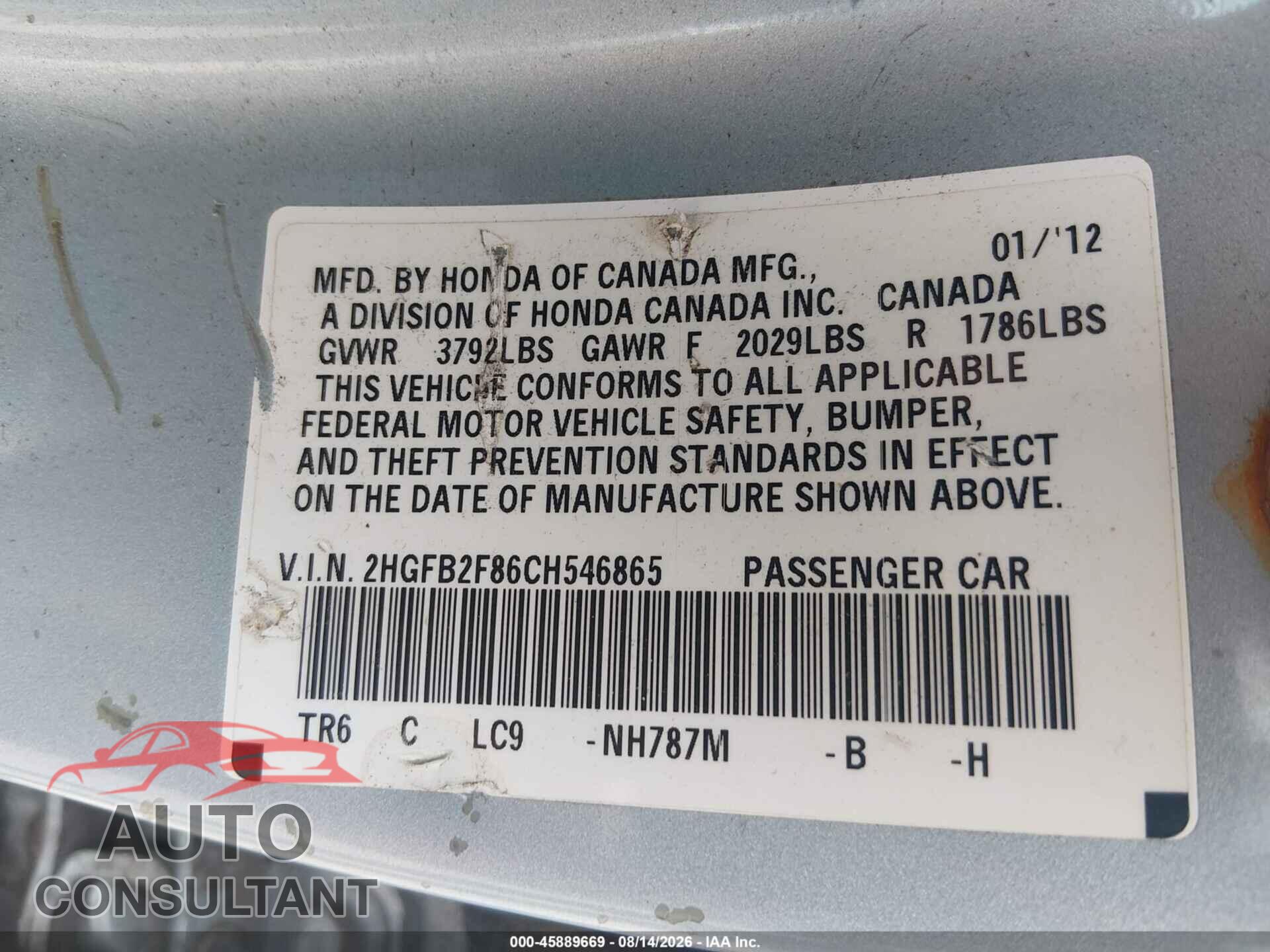 HONDA CIVIC 2012 - 2HGFB2F86CH546865