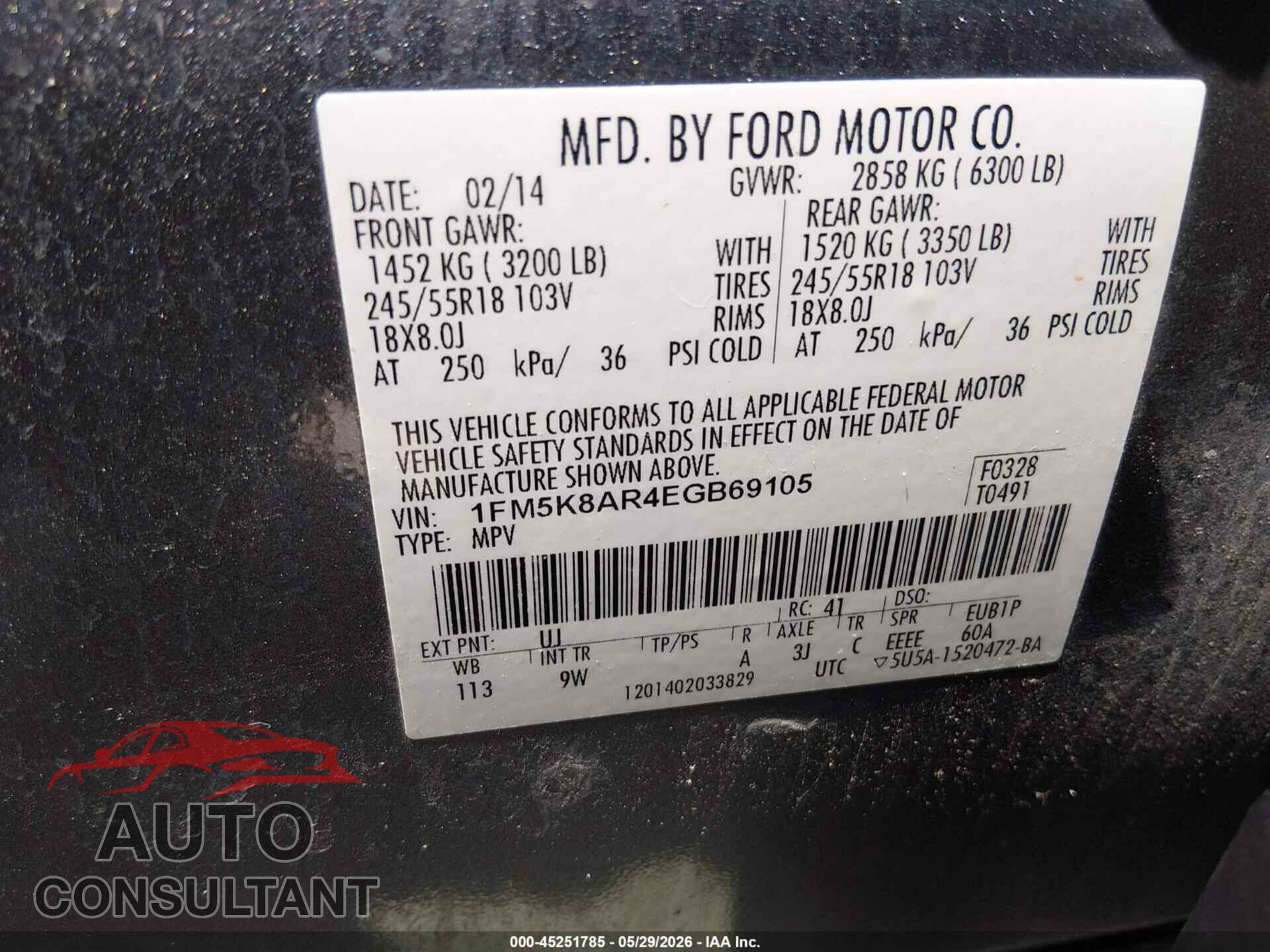 FORD UTILITY POLICE INTERCEPTOR 2014 - 1FM5K8AR4EGB69105