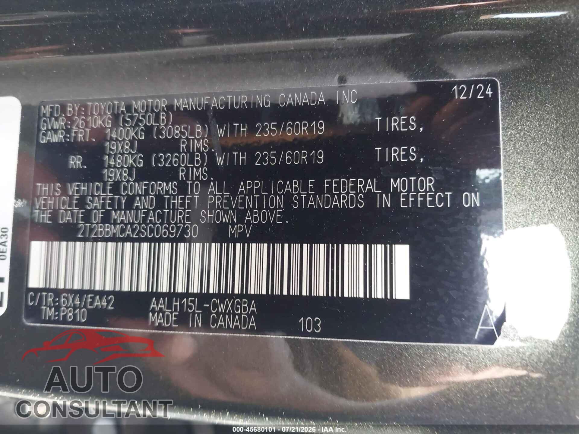LEXUS RX 350H 2025 - 2T2BBMCA2SC069730