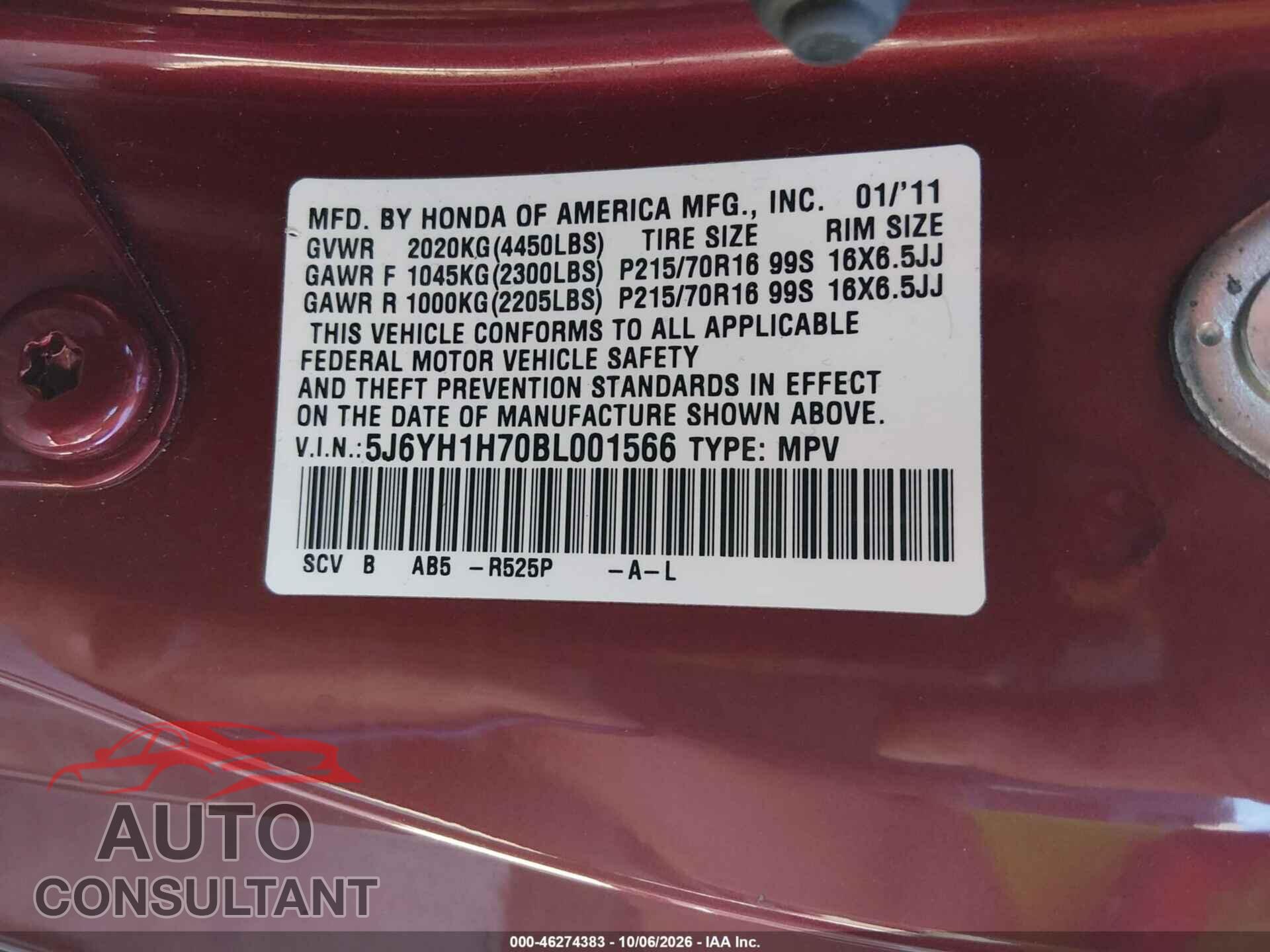 HONDA ELEMENT 2011 - 5J6YH1H70BL001566