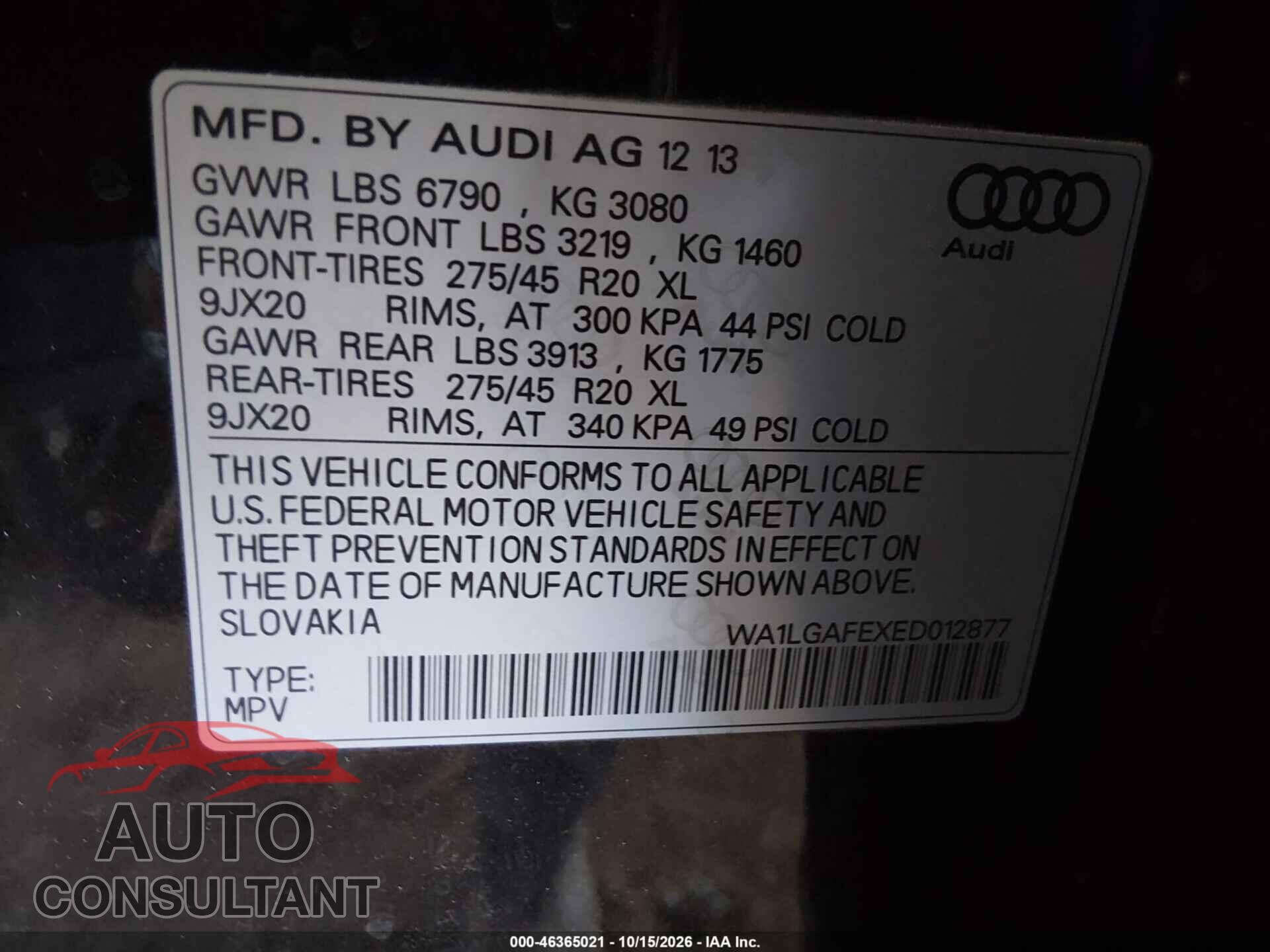 AUDI Q7 2014 - WA1LGAFEXED012877