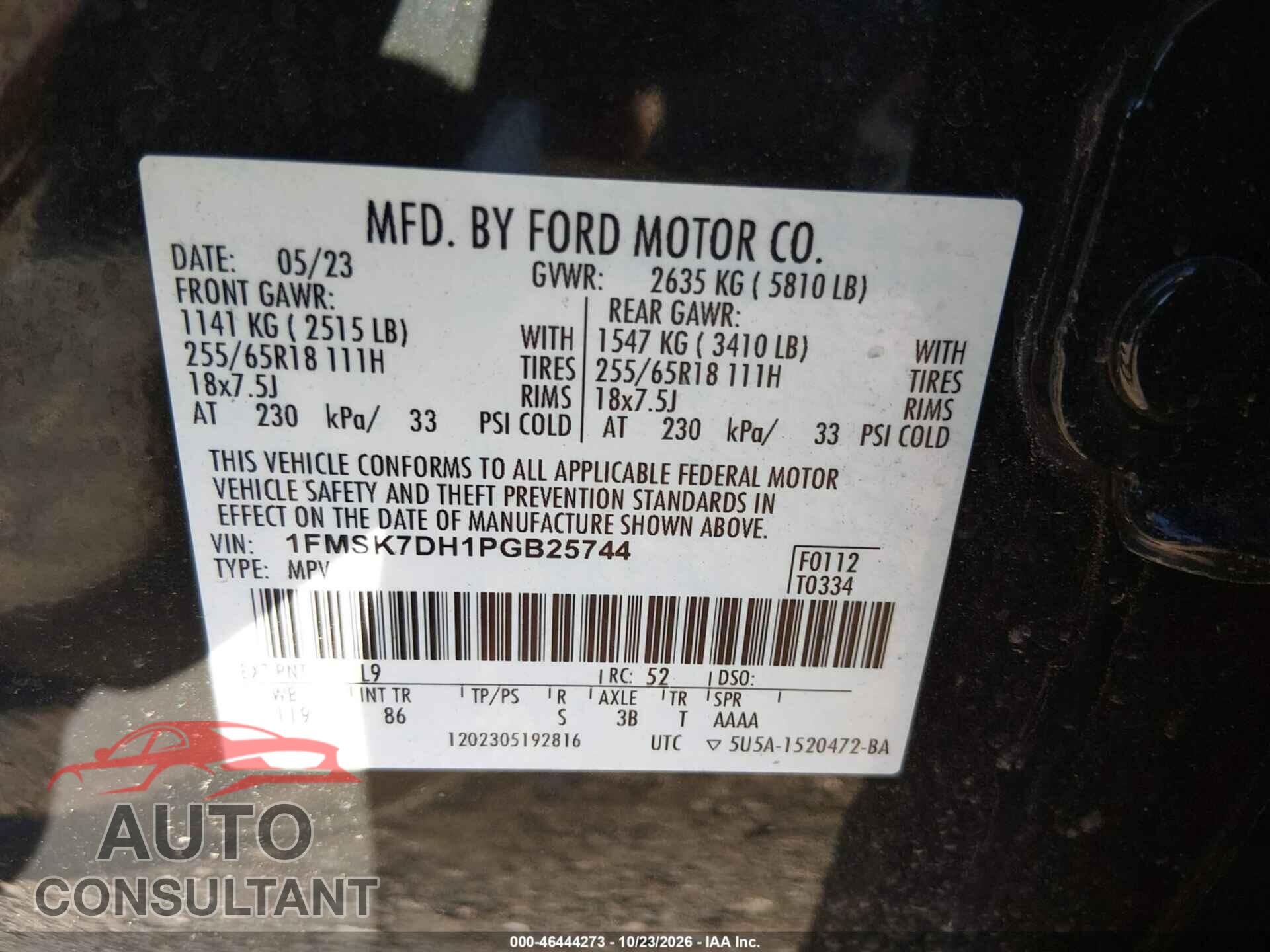 FORD EXPLORER 2023 - 1FMSK7DH1PGB25744