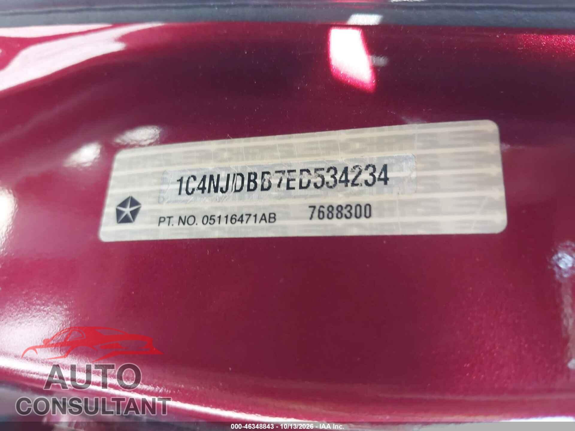 JEEP COMPASS 2014 - 1C4NJDBB7ED534234