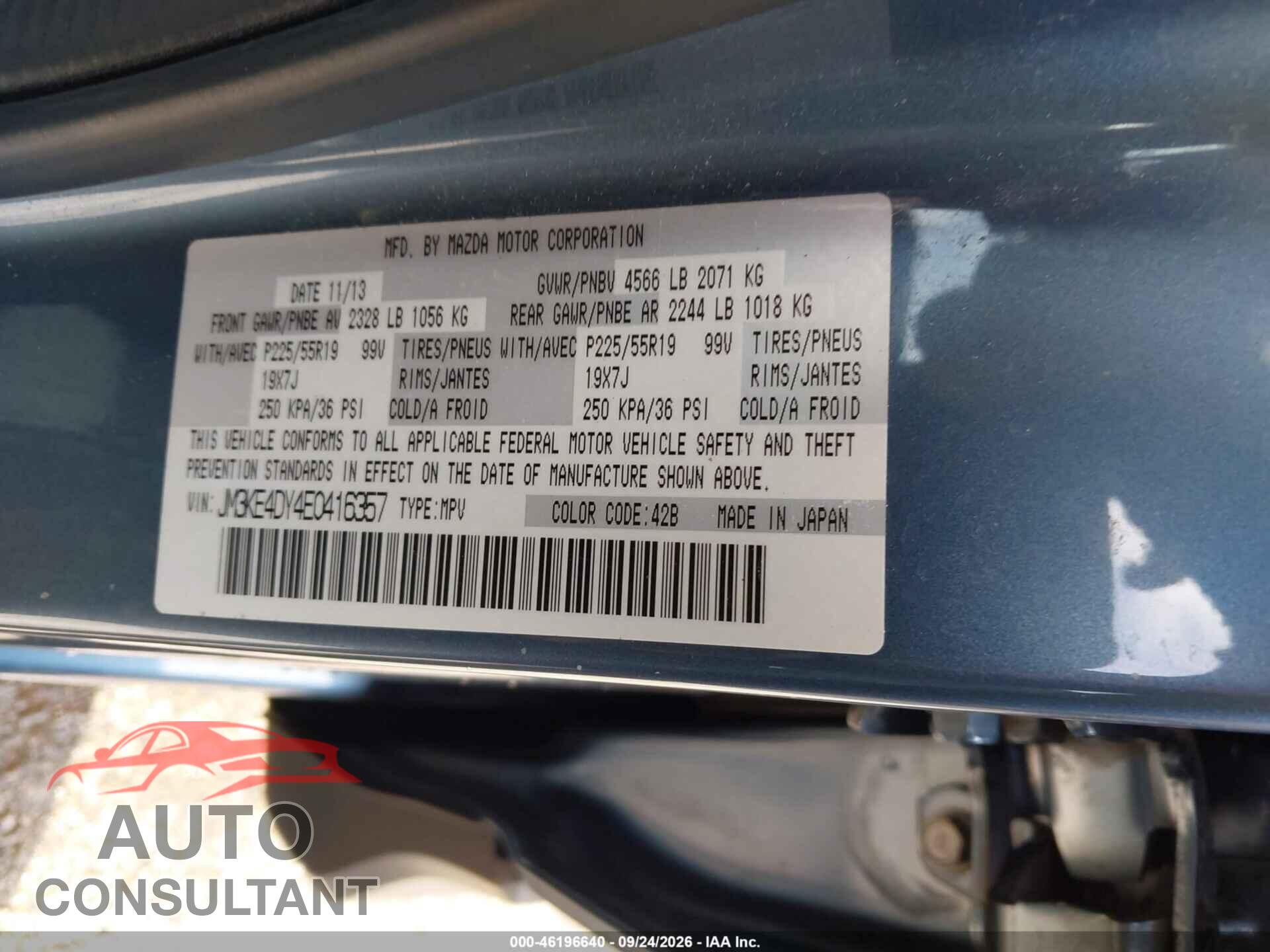 MAZDA CX-5 2014 - JM3KE4DY4E0416357