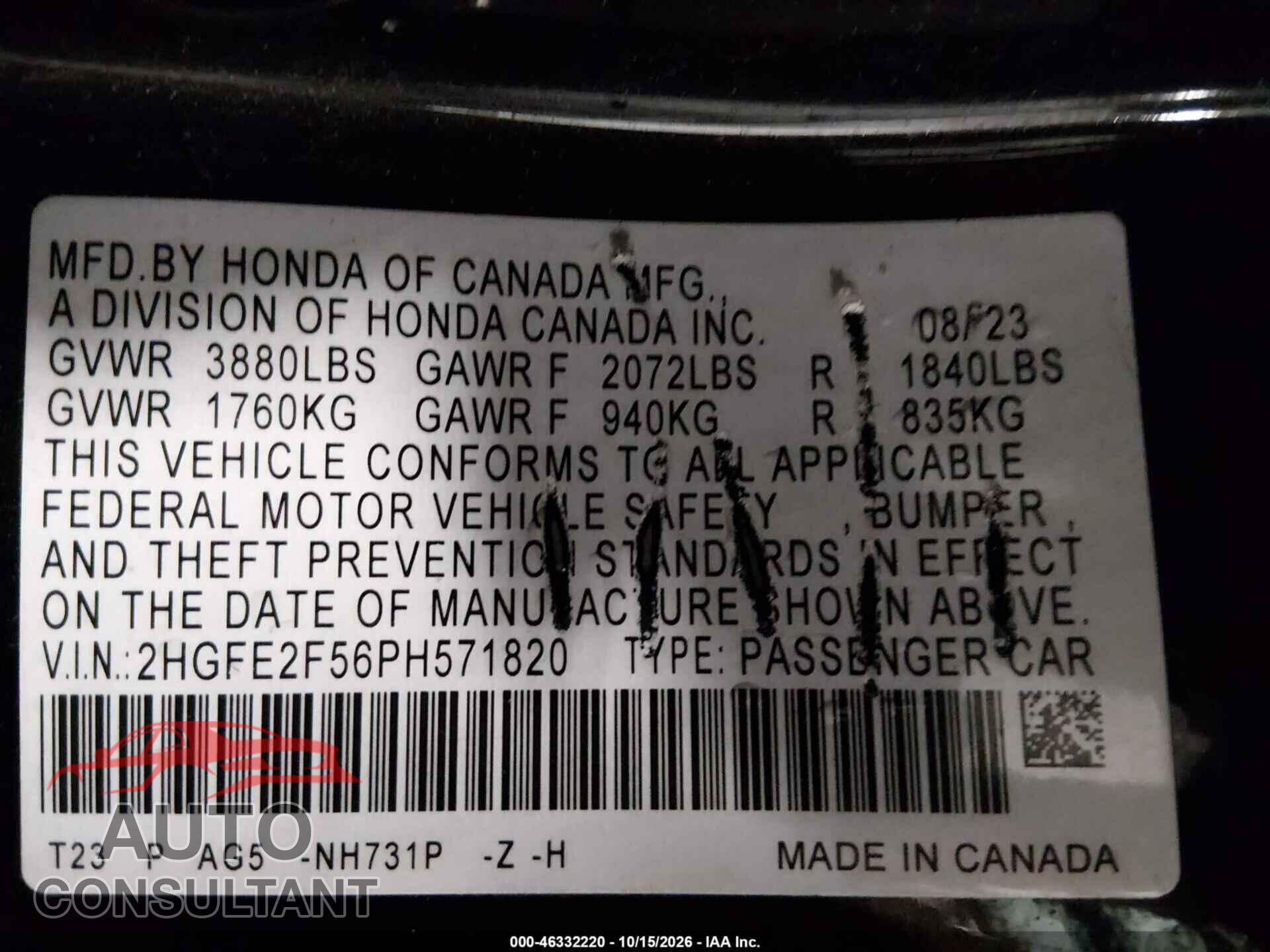 HONDA CIVIC 2023 - 2HGFE2F56PH571820