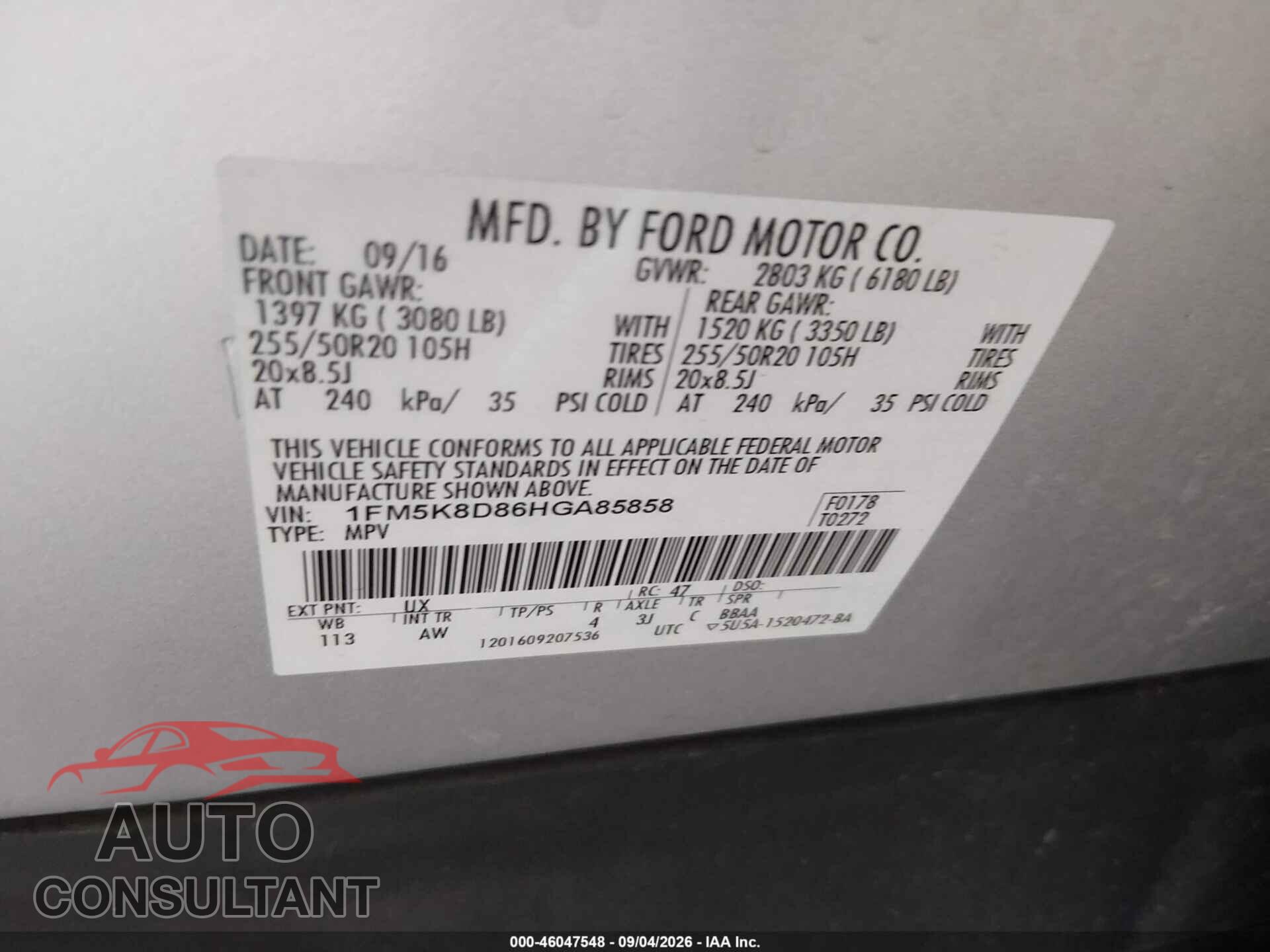 FORD EXPLORER 2017 - 1FM5K8D86HGA85858