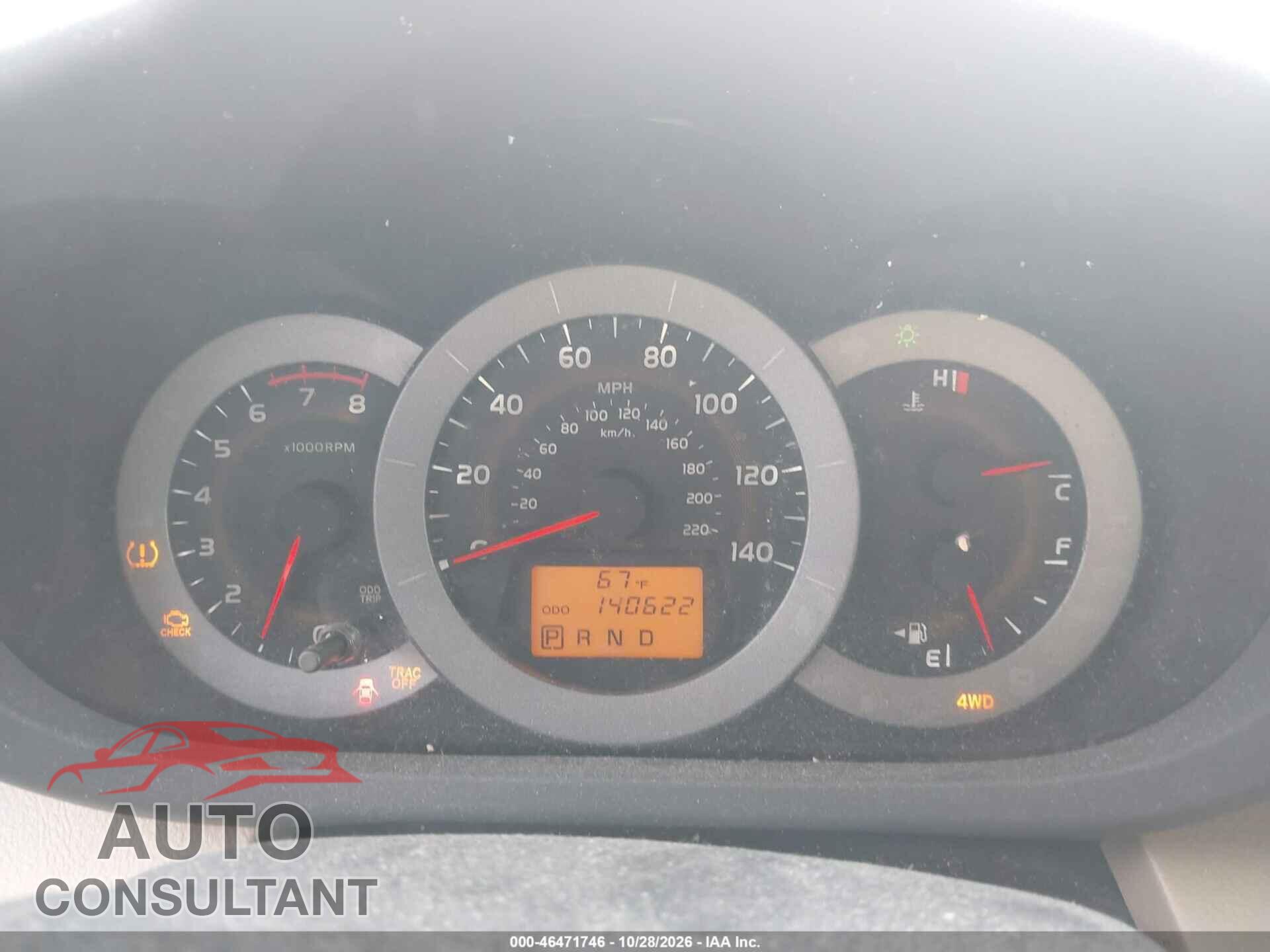 TOYOTA RAV4 2012 - 2T3BF4DV4CW182130