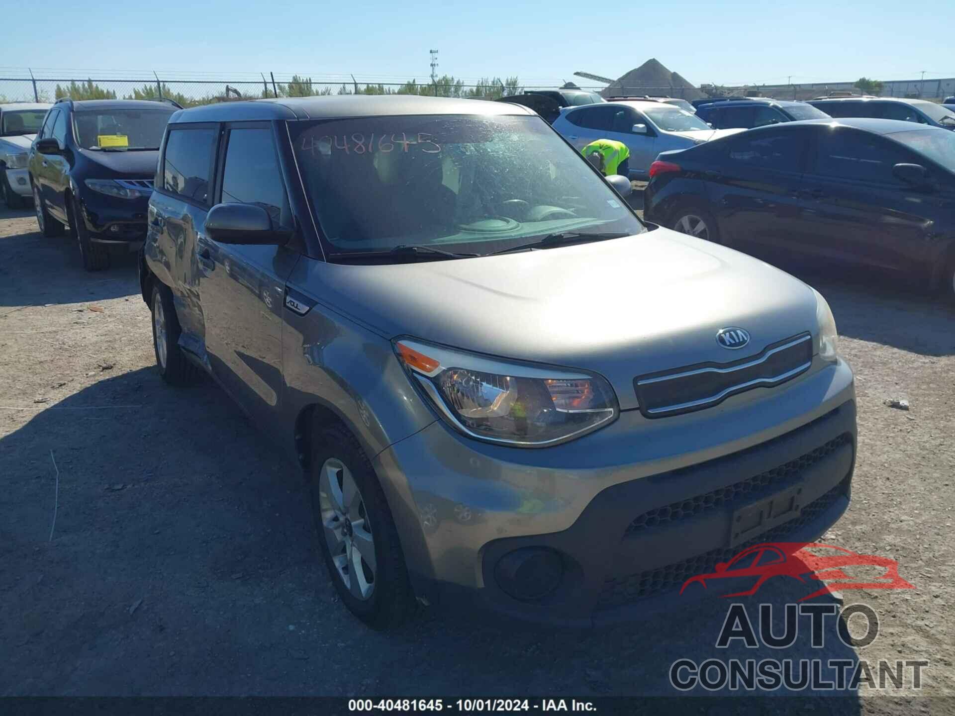 KIA SOUL 2017 - KNDJN2A25H7460338