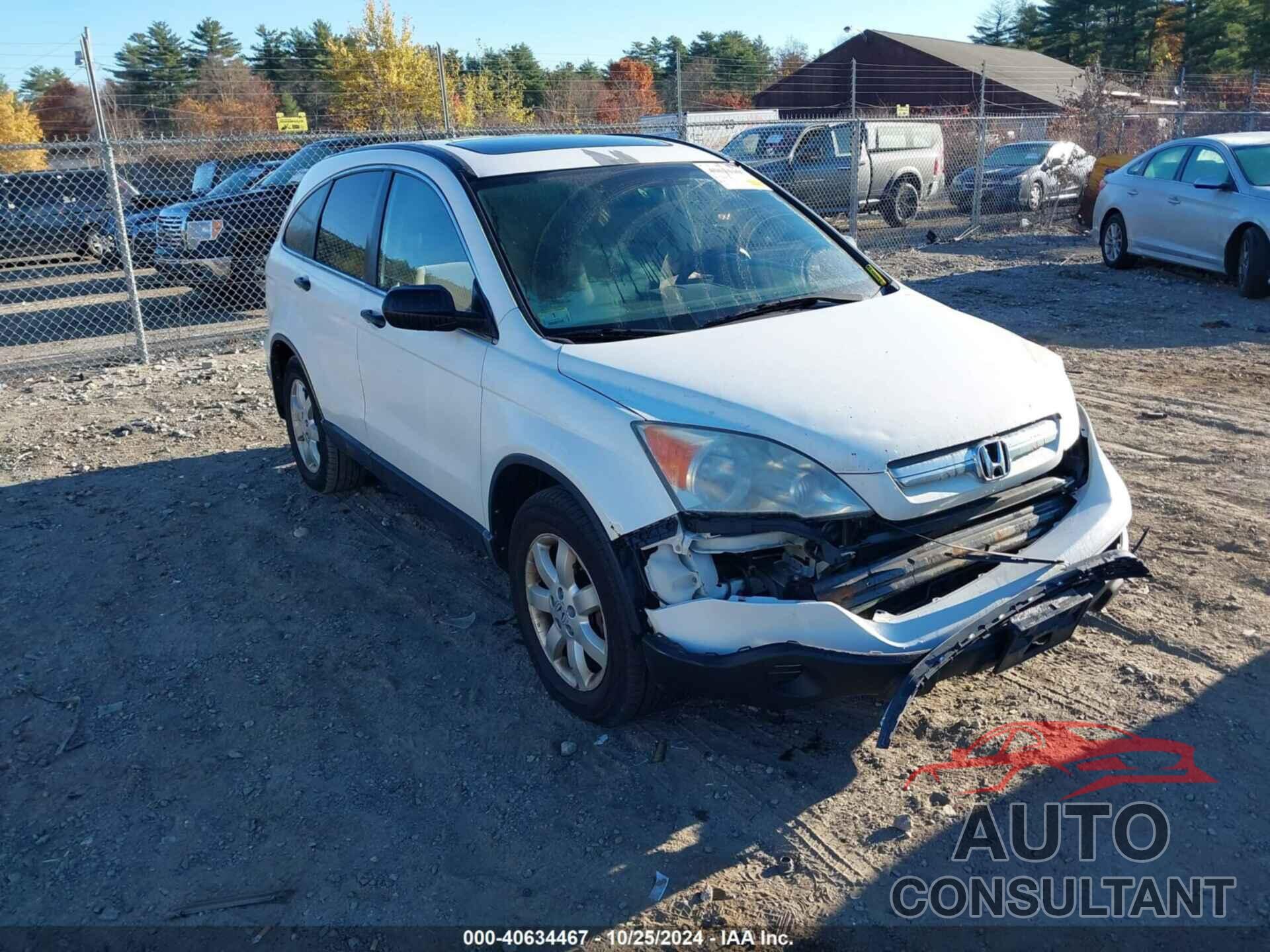 HONDA CR-V 2009 - 5J6RE48559L002851