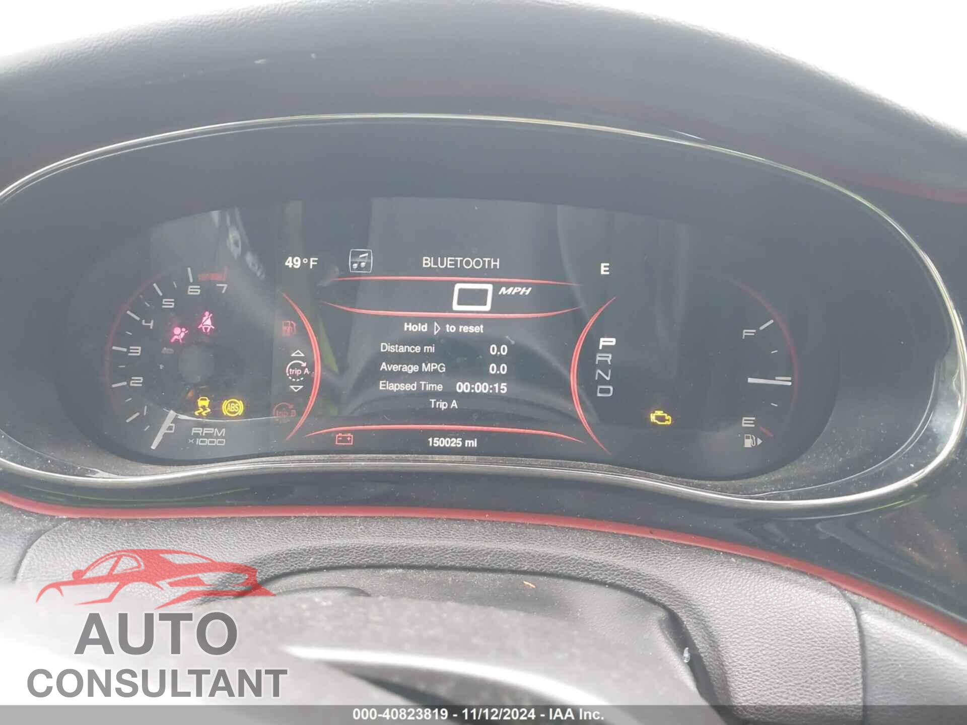 DODGE DART 2014 - 1C3CDFEB6ED673393