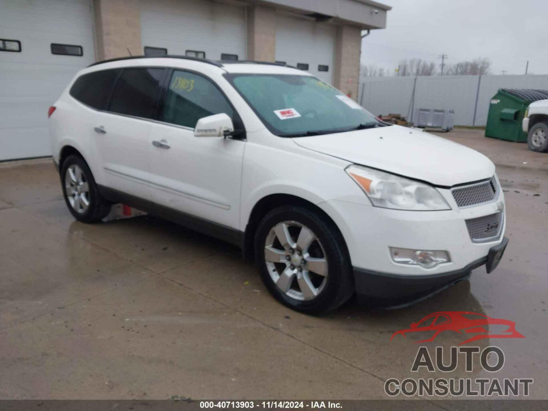 CHEVROLET TRAVERSE 2011 - 1GNKVLED1BJ125147