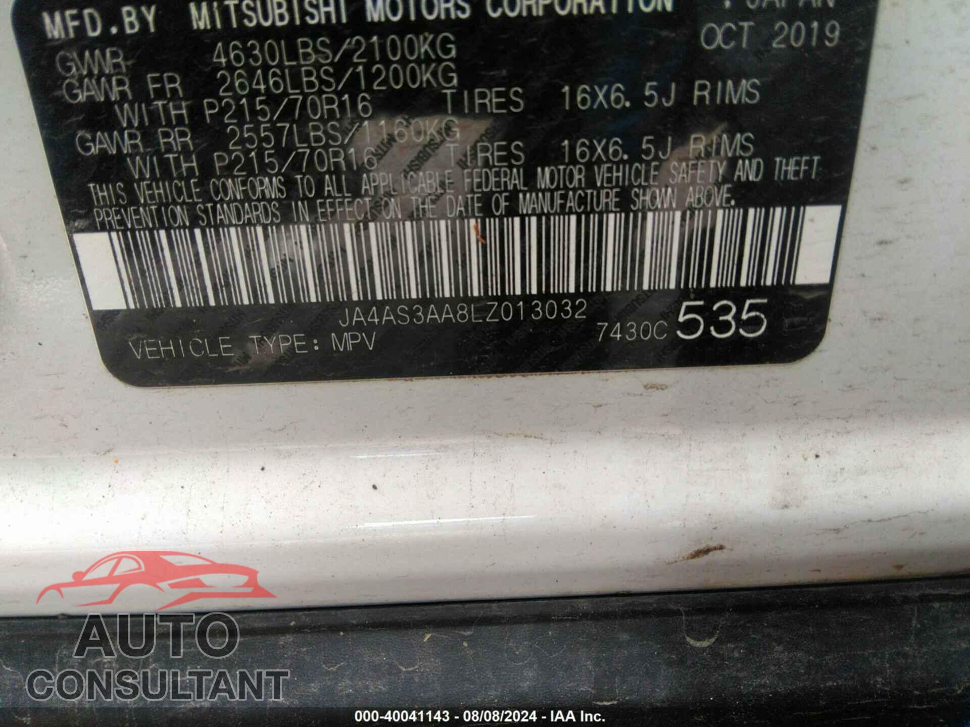 MITSUBISHI ECLIPSE CROSS 2020 - JA4AS3AA8LZ013032