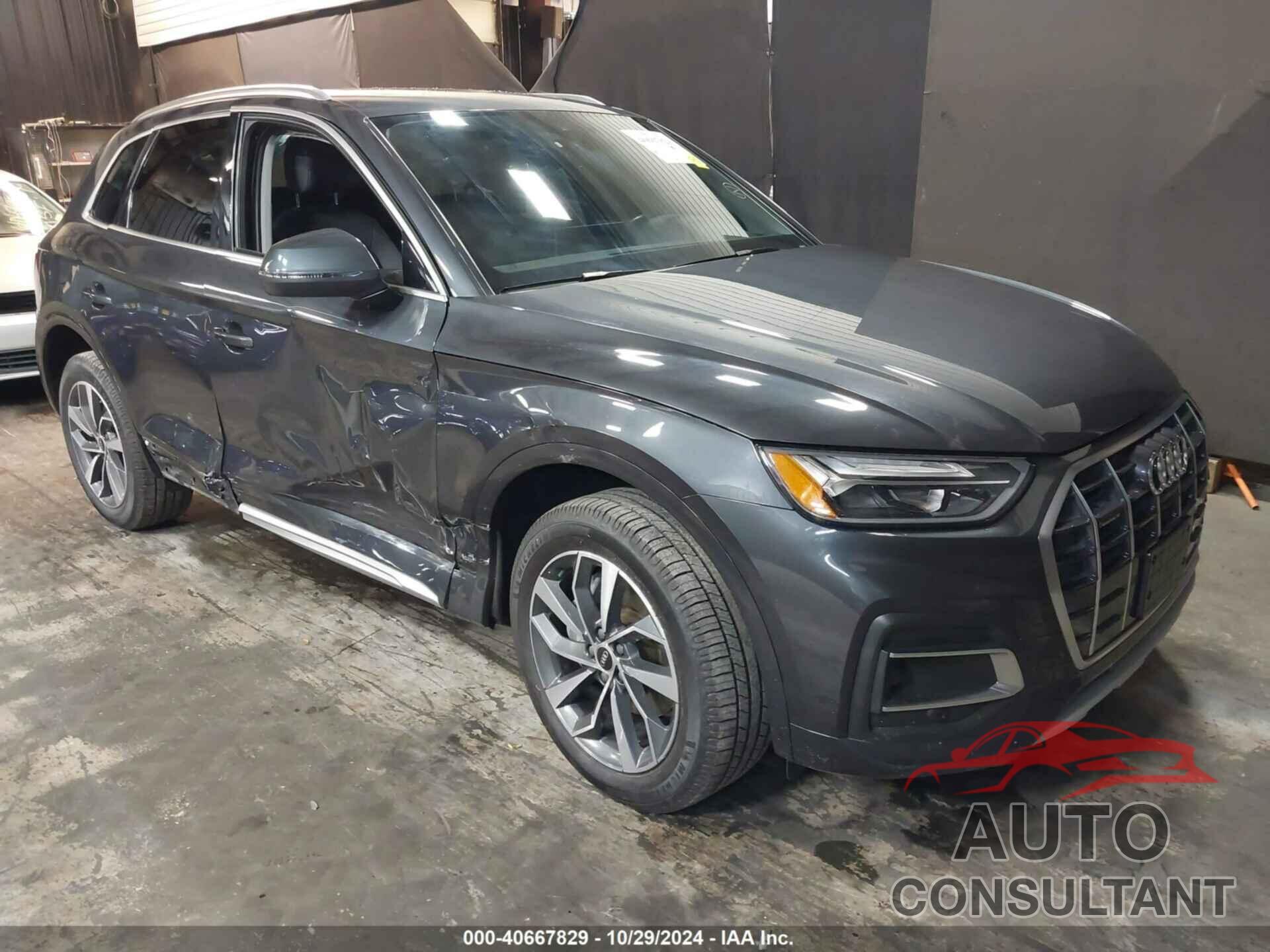 AUDI Q5 2021 - WA1BAAFY4M2041356