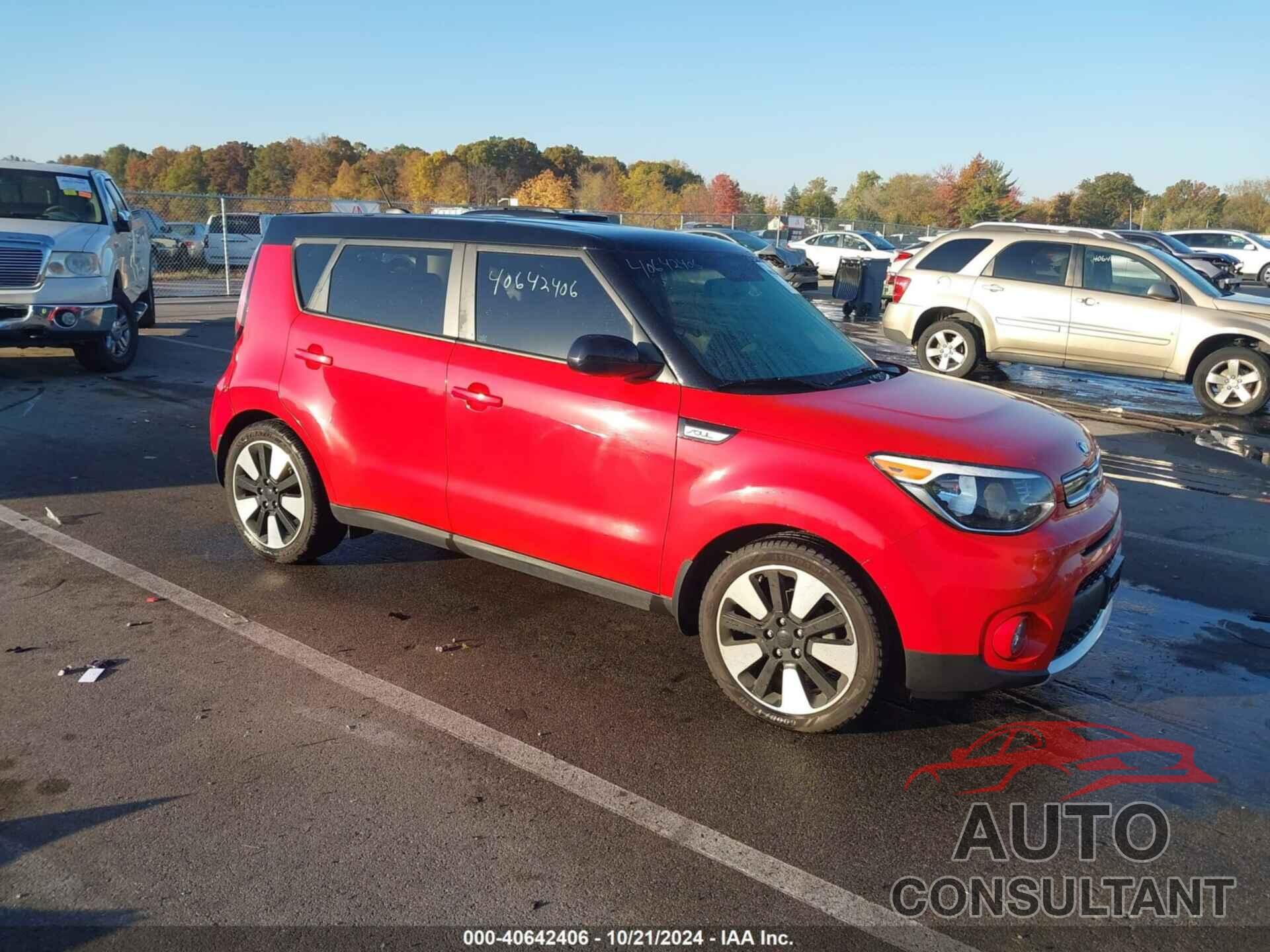 KIA SOUL 2017 - KNDJP3A59H7444606