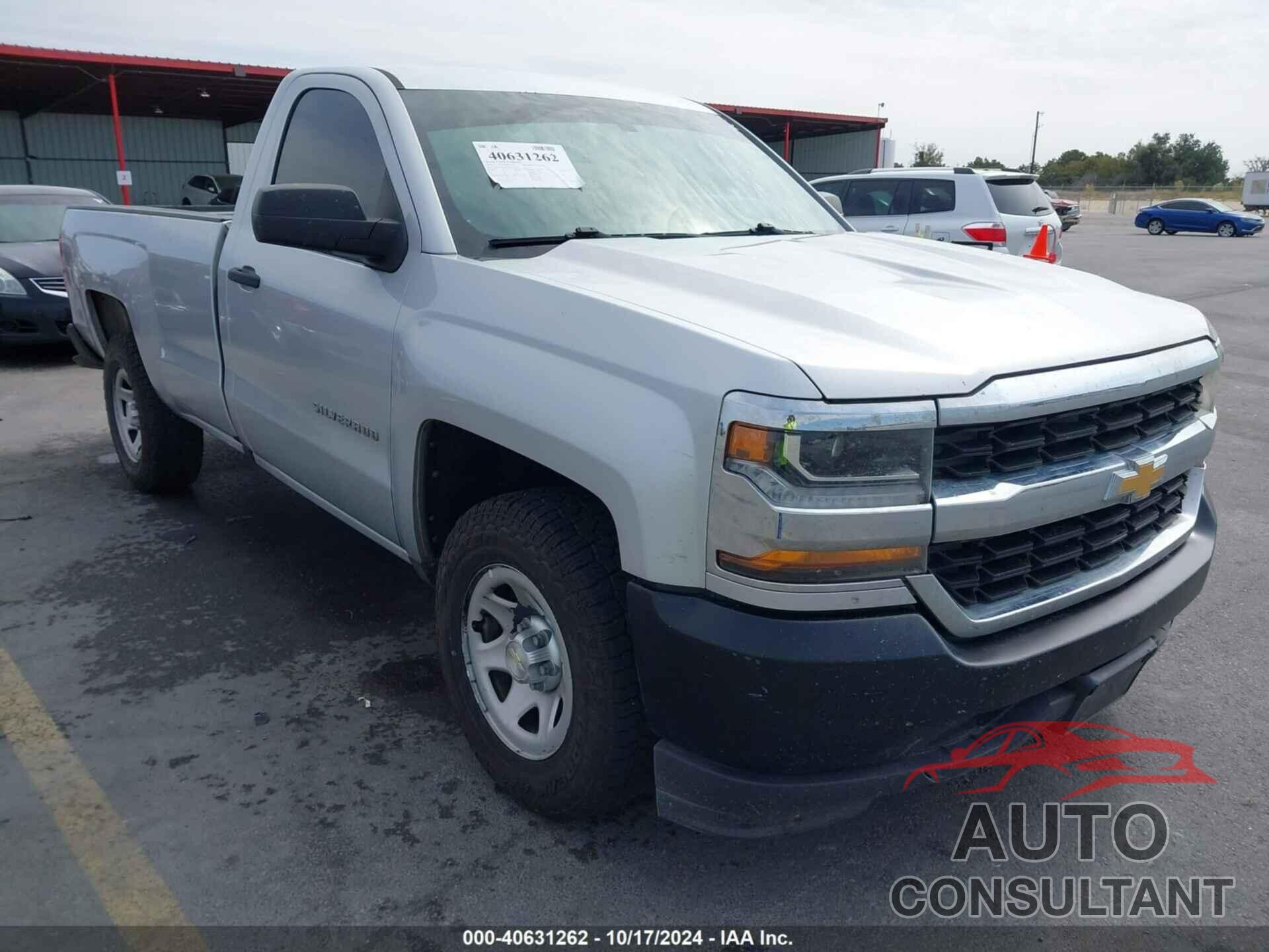 CHEVROLET SILVERADO 1500 2016 - 1GCNCNEH3GZ251383